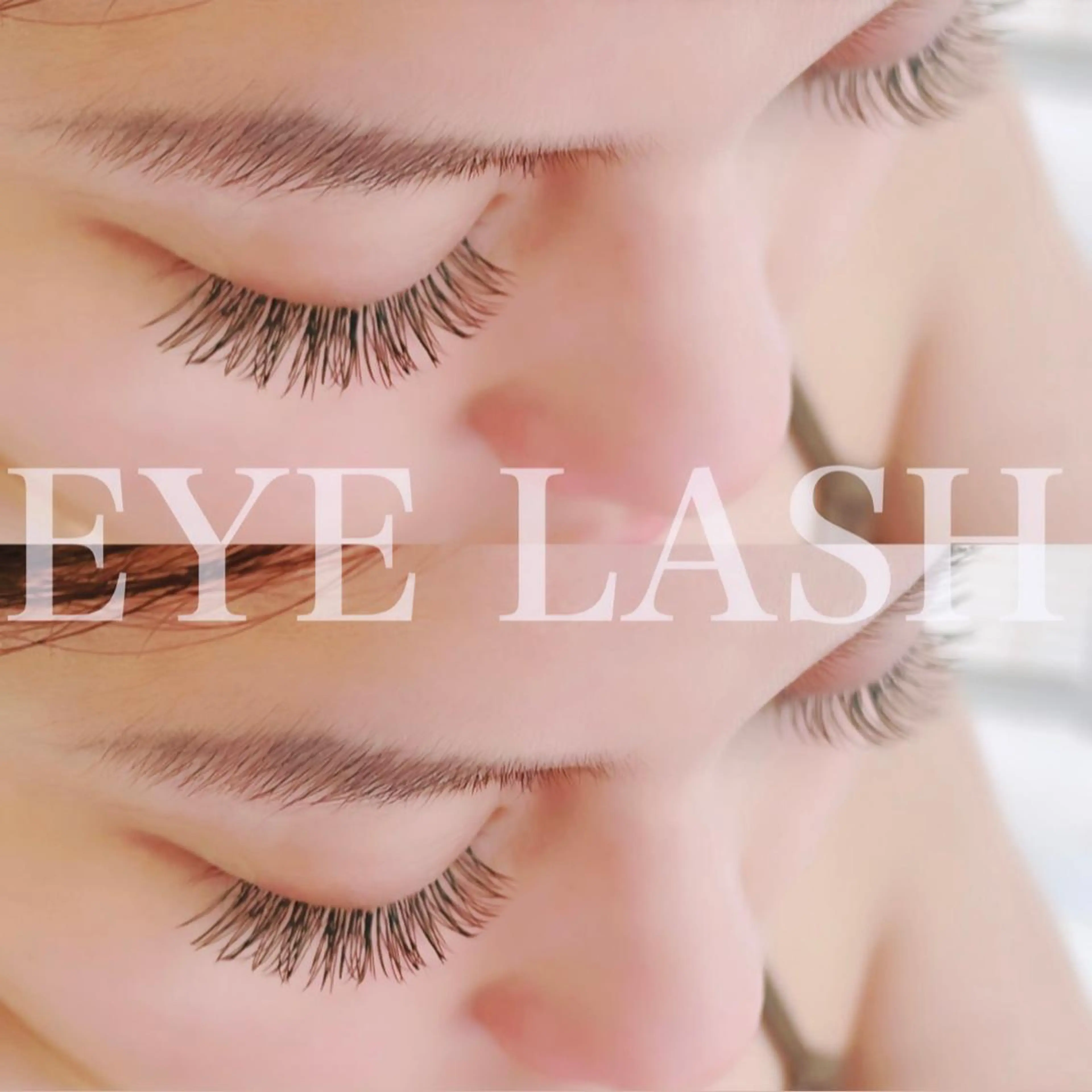 マツエク・マツパ マツエク T Meguのマツエク・マツパデザイン