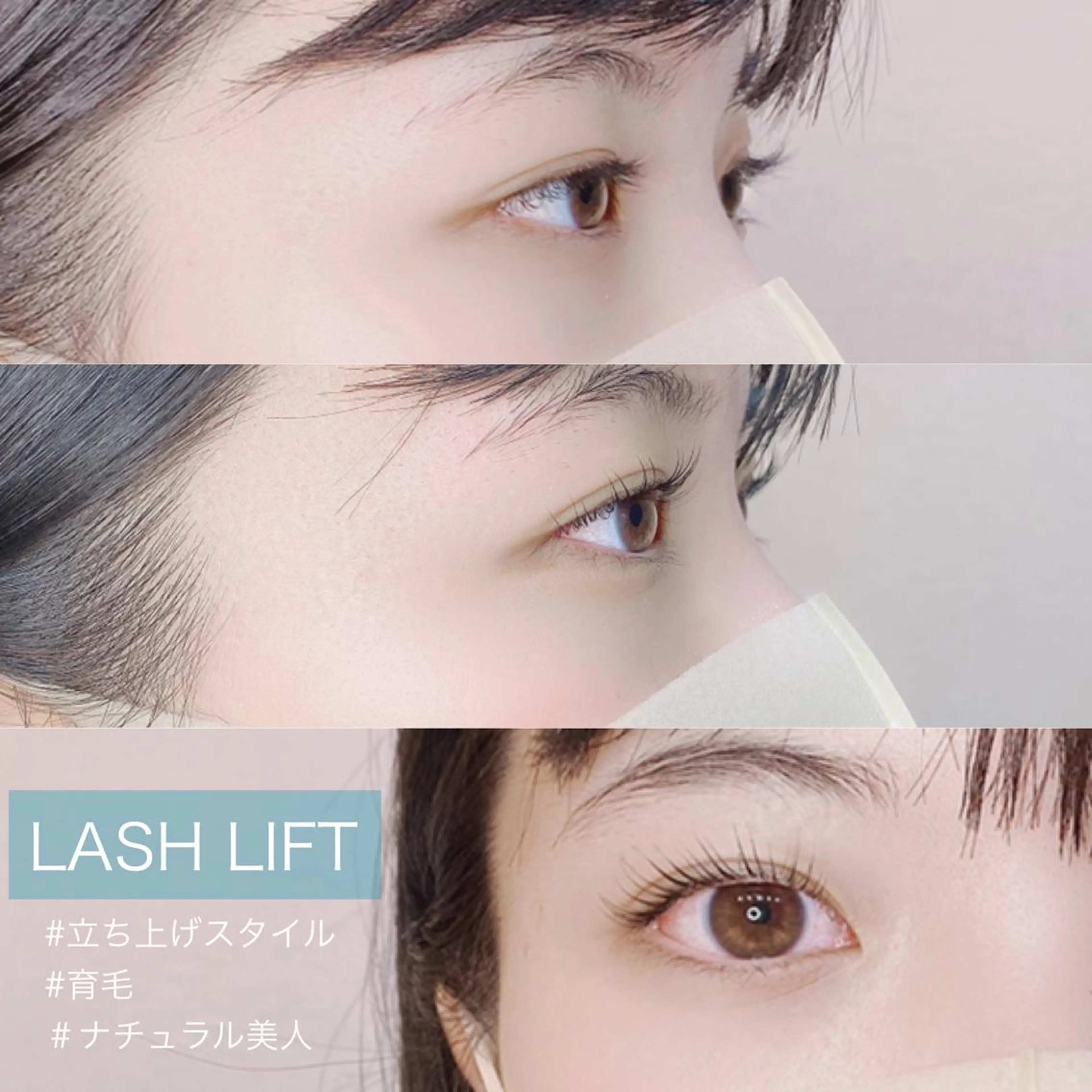 マツエク・マツパ eyelash salon  loco所属・LashArtist MIYUのマツエク・マツパデザイン