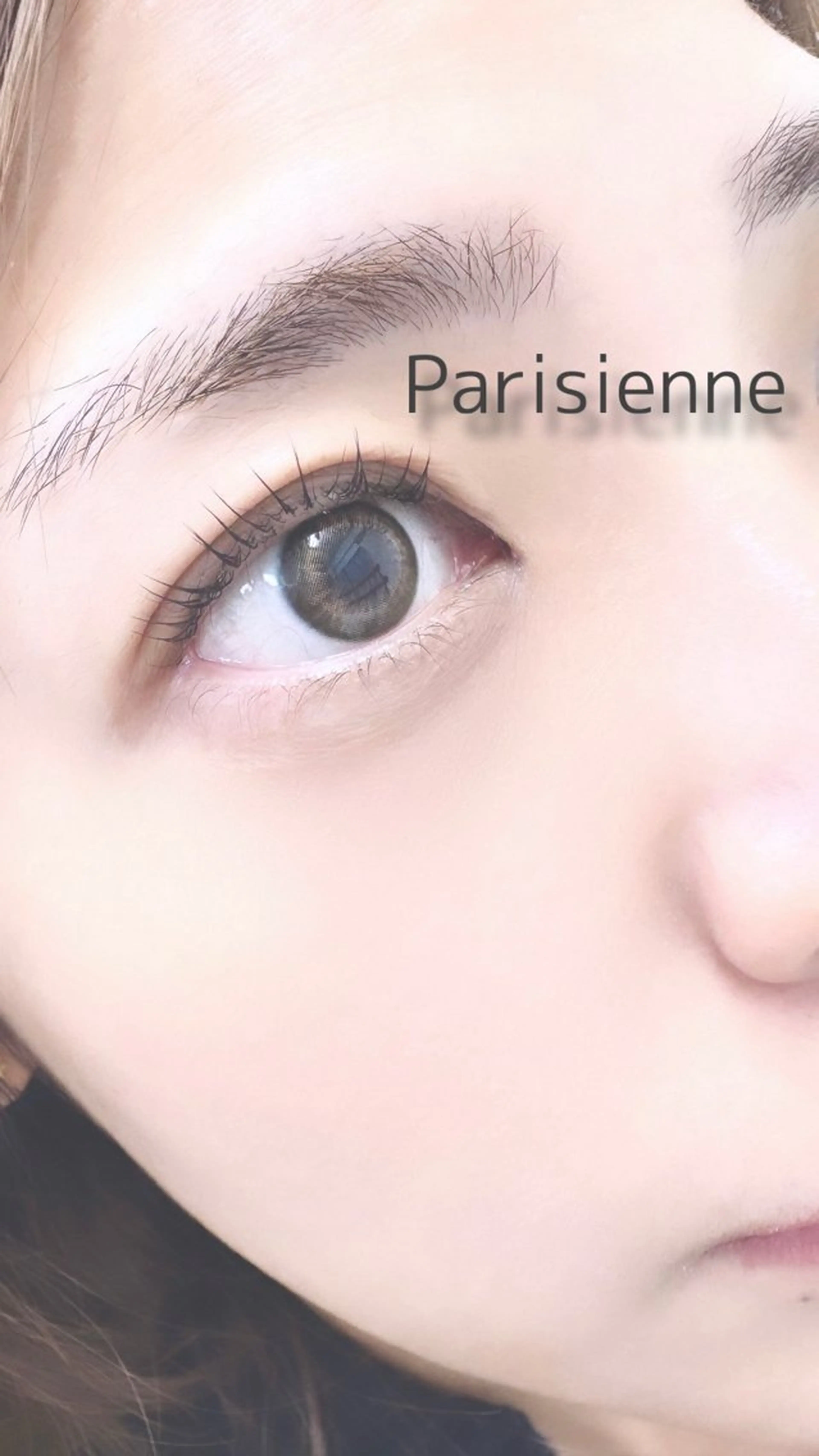 マツエク・マツパ TRU NAIL&EYE 八王子店所属・沼山 唯香の眉毛・アイブロウイメージ