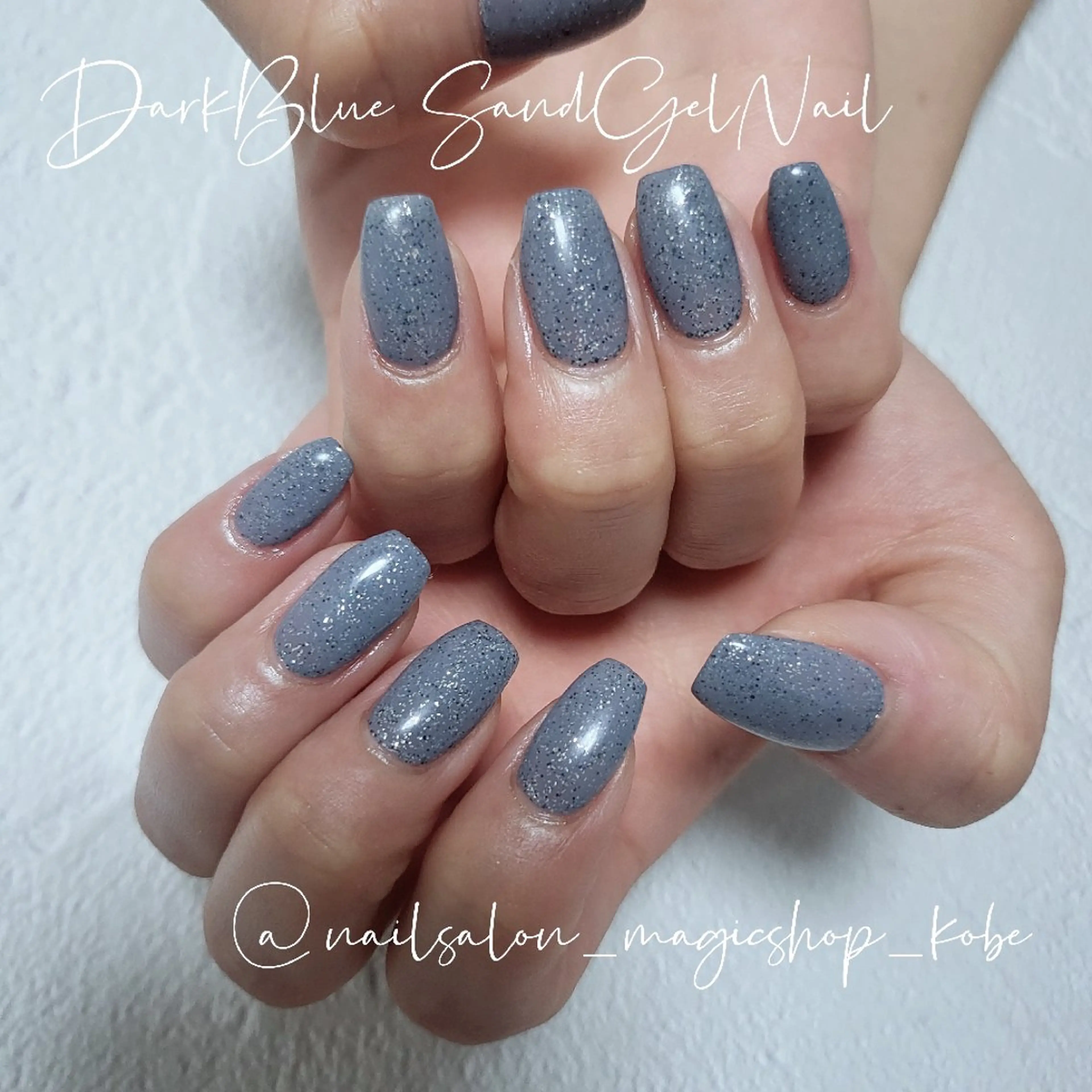 ネイル ブルー ジェルネイル ラメ(グリッター) ワンカラーネイル ソフトジェル ハンドネイル Nailsalon MagicShopのネイルデザイン