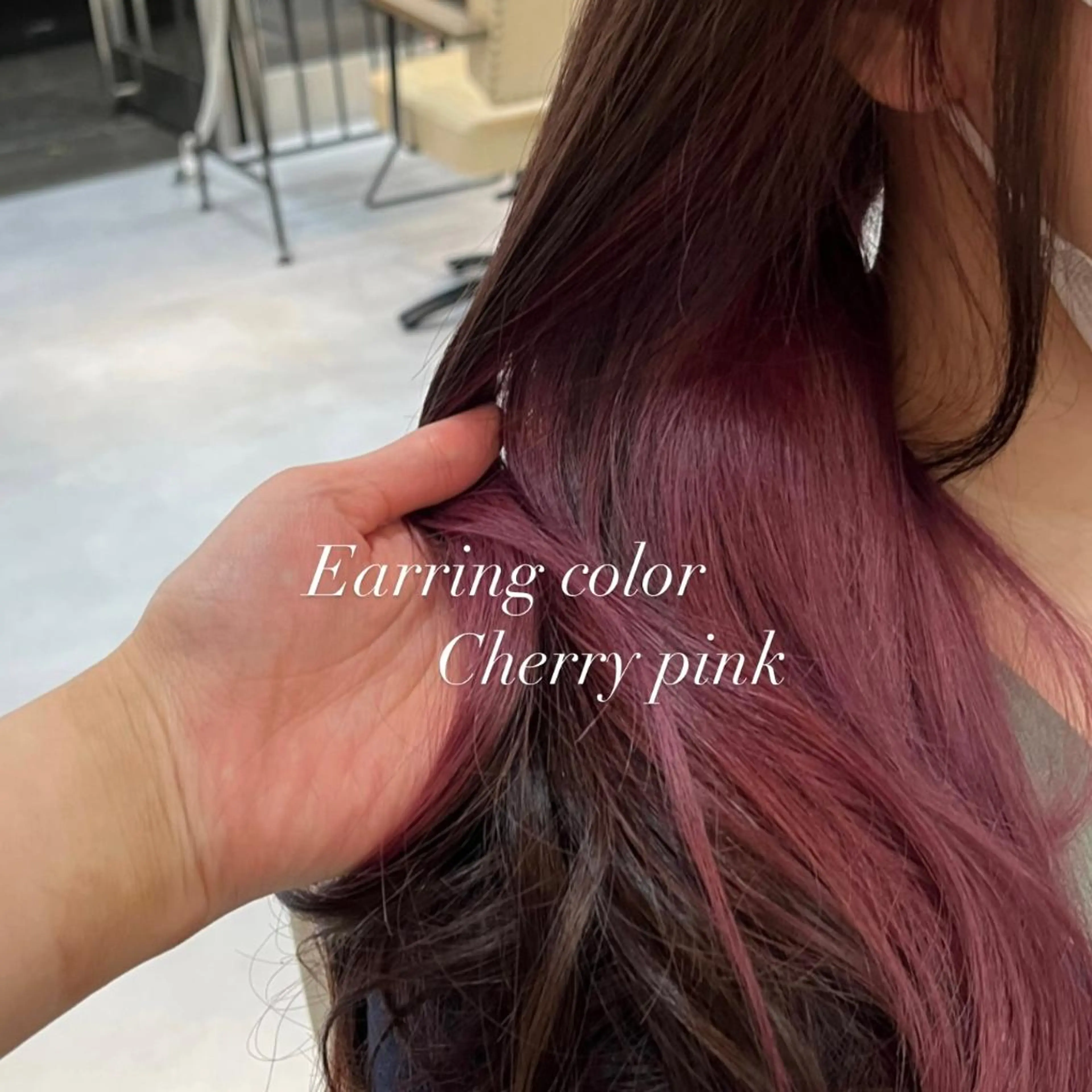 ロング ヘアカラー ELEN 新百合ヶ丘のヘアスタイル