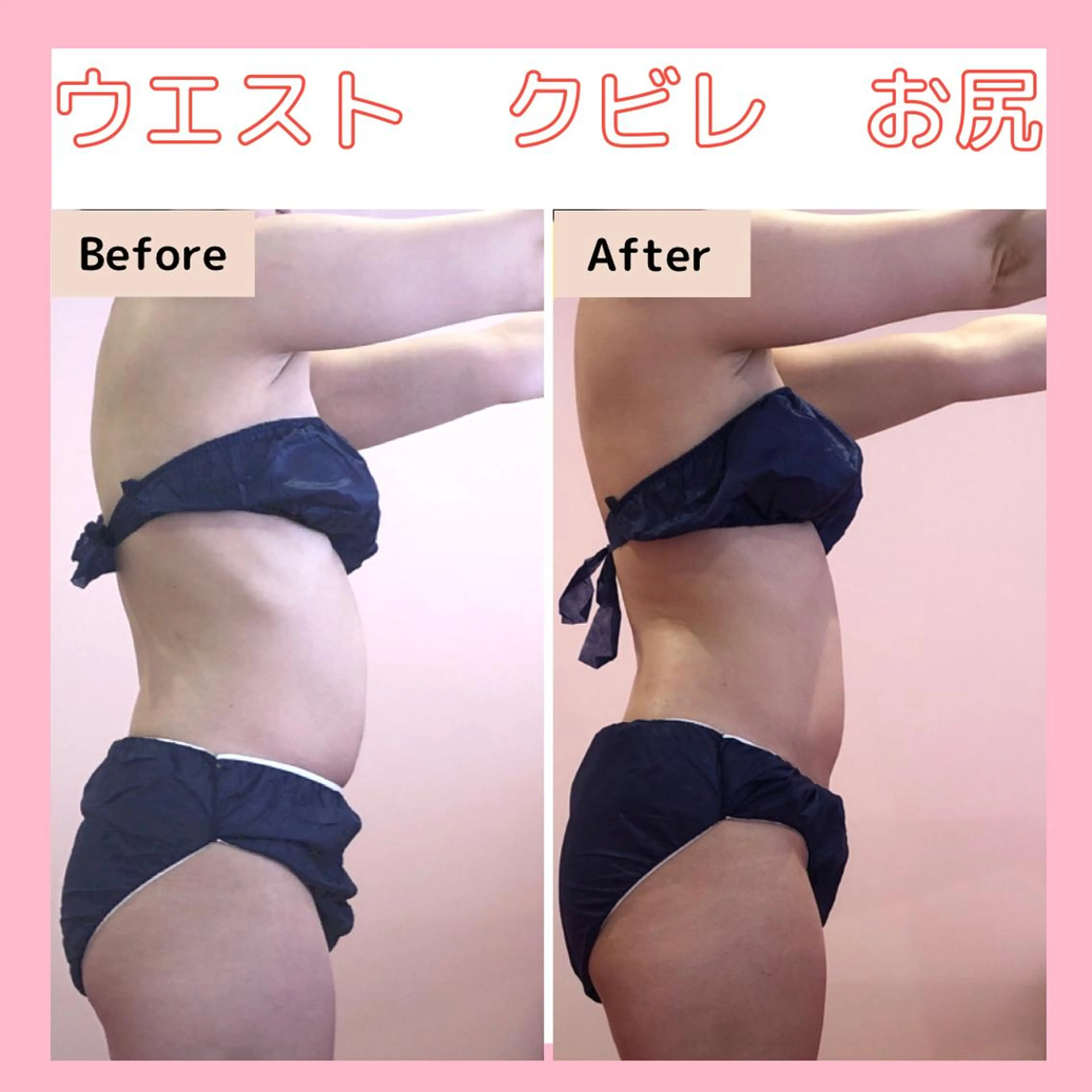 エステサロン　Sブランペタル所属・三沢市エステサロン Sブランペタルのエステ・リラクイメージ