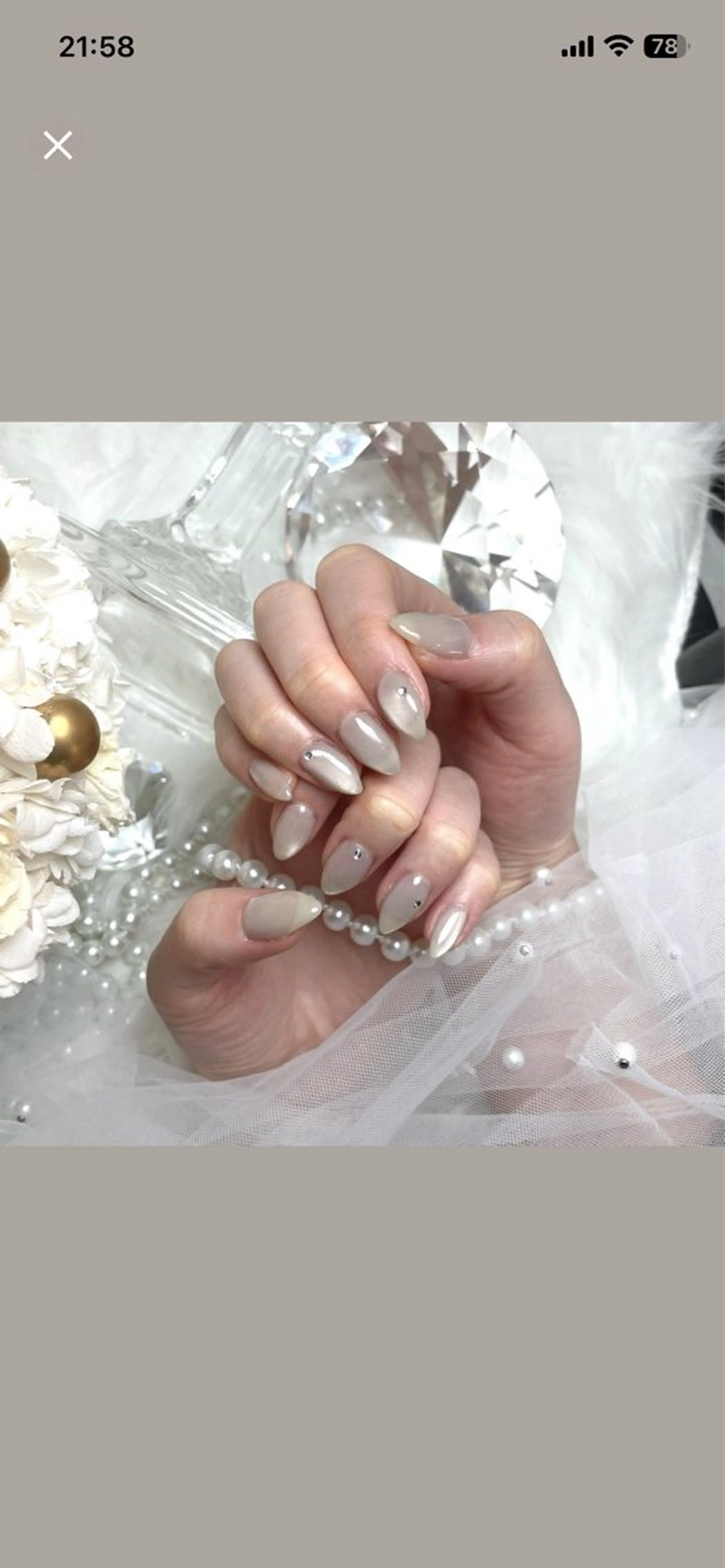 ネイル KITTY🩰 AKIのネイルデザイン