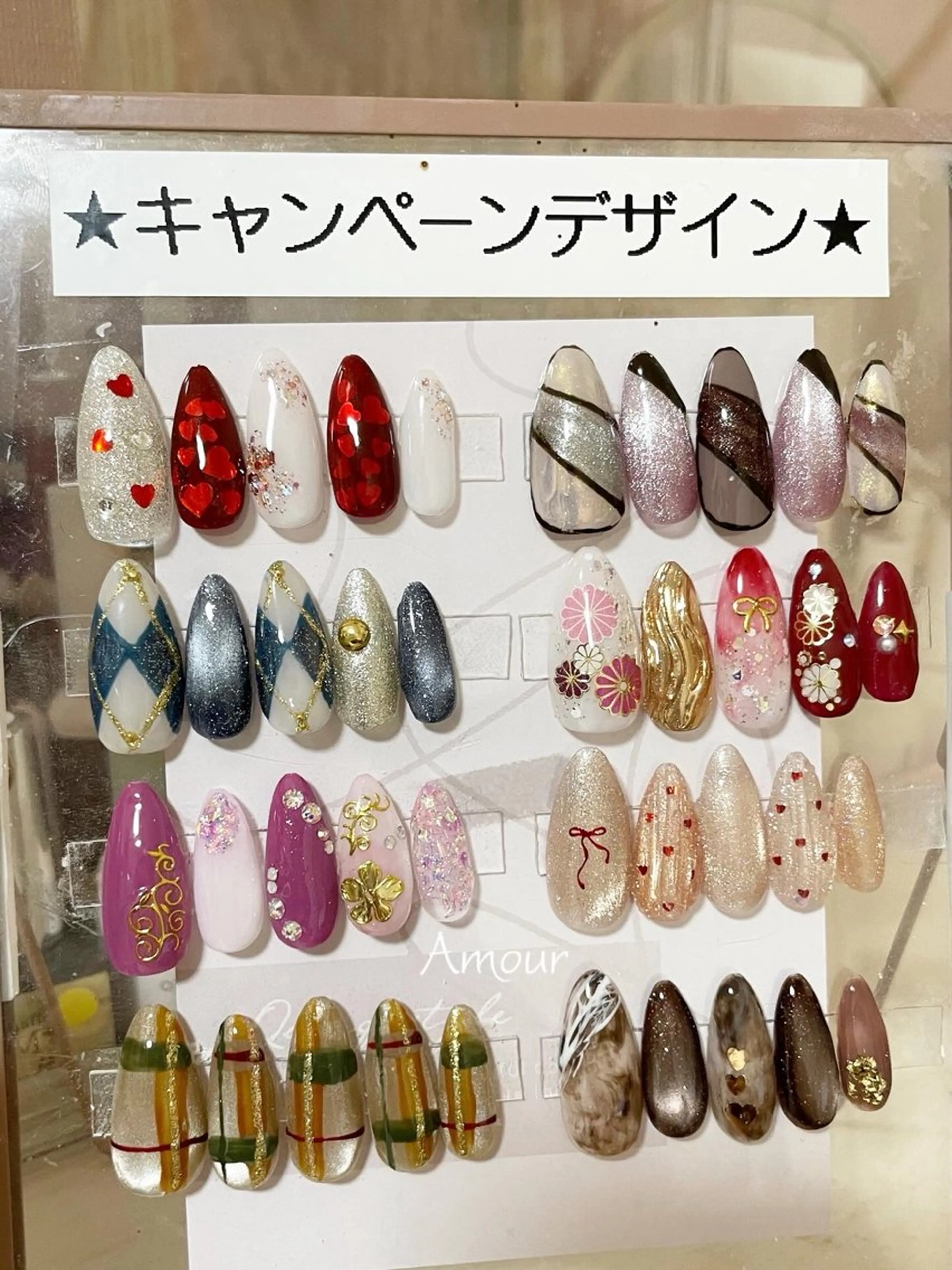 キャンペーンデザインの写真