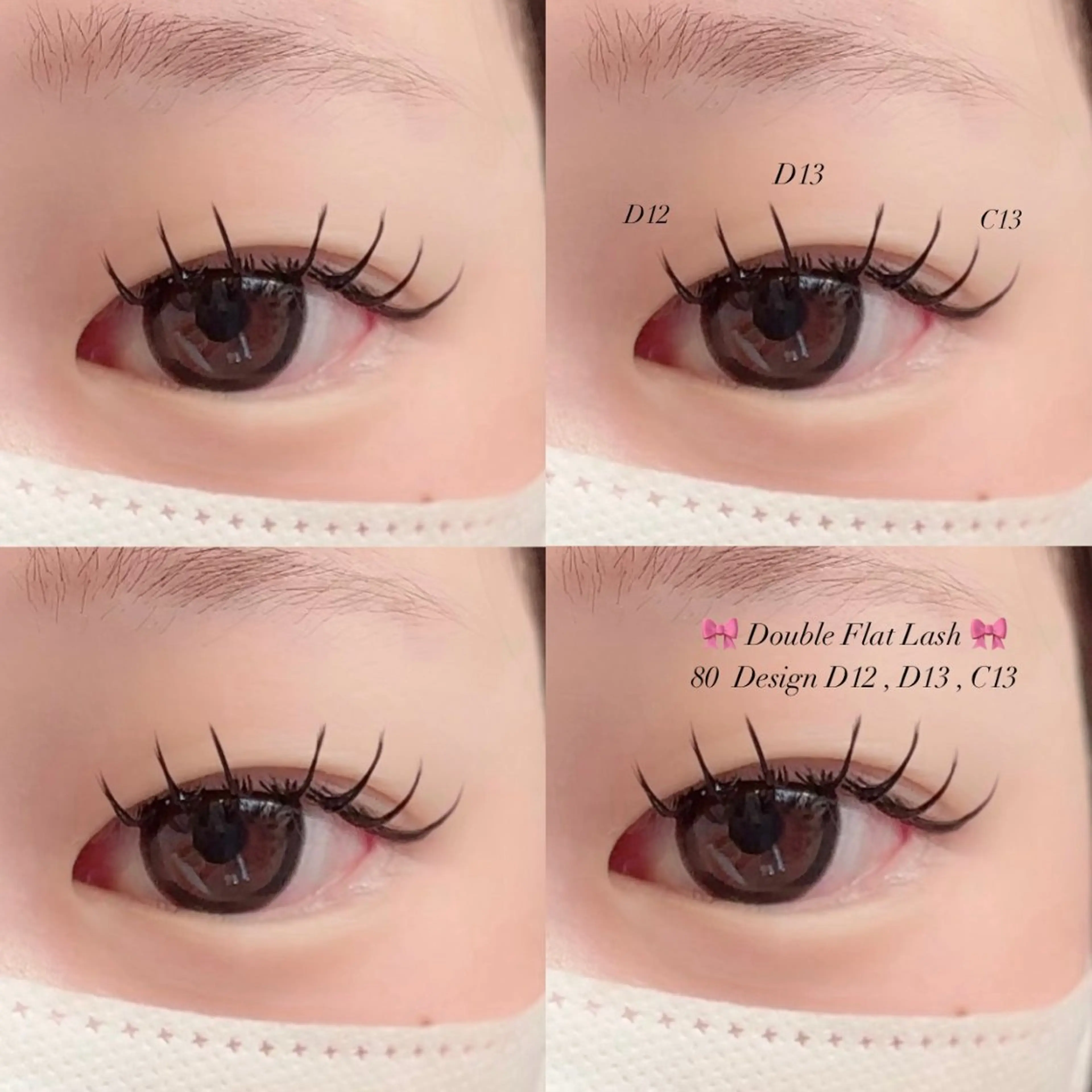 ใใใจใฏใปใใใ ๐๐ฒ๐๐๐ ๐ฏ๐๐๐๐ใฎใใใจใฏใปใใใใใถใคใณ