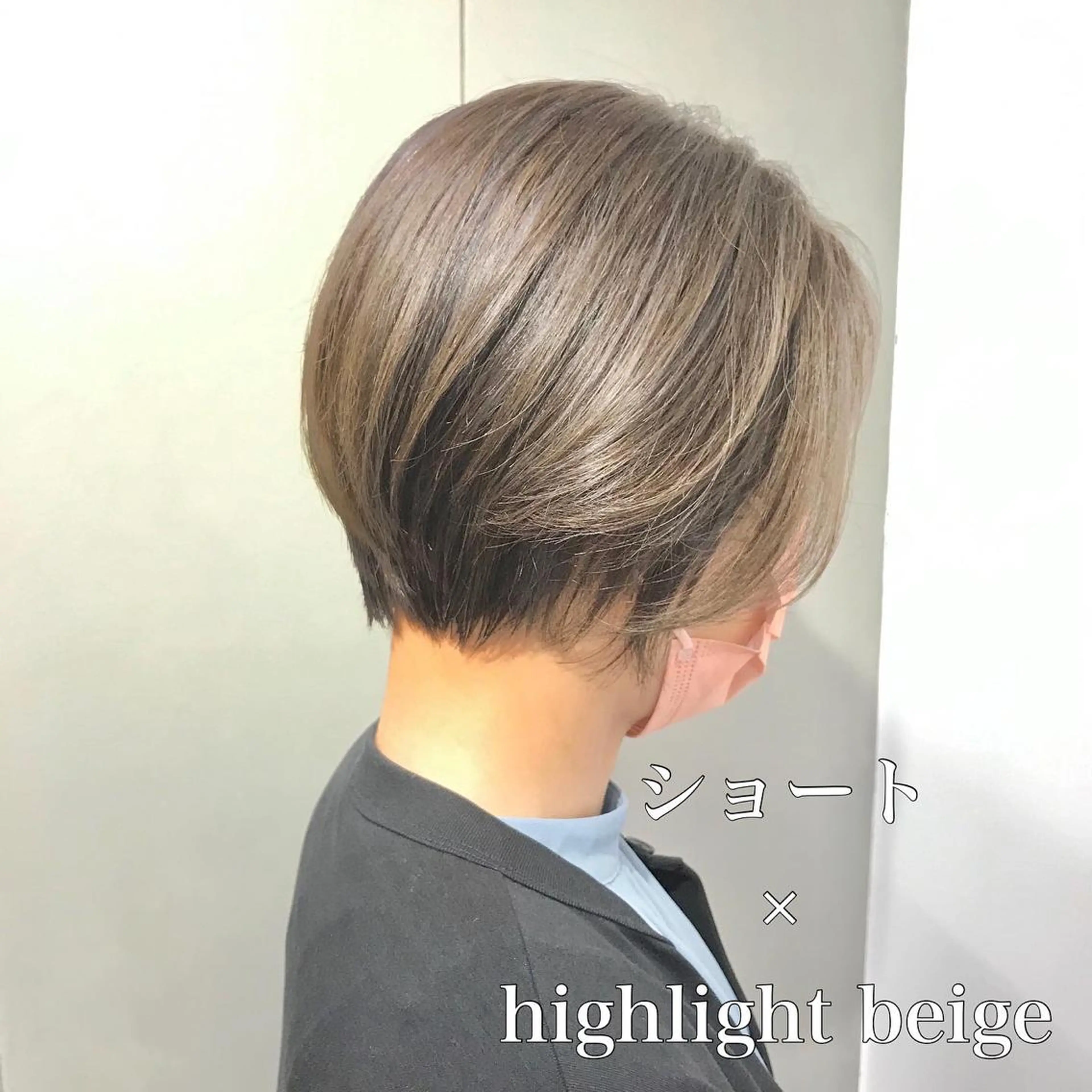 ご新規様80%利用🎉♦️カット➕イルミナカラー♦️10000→7900円【三軒茶屋】の写真