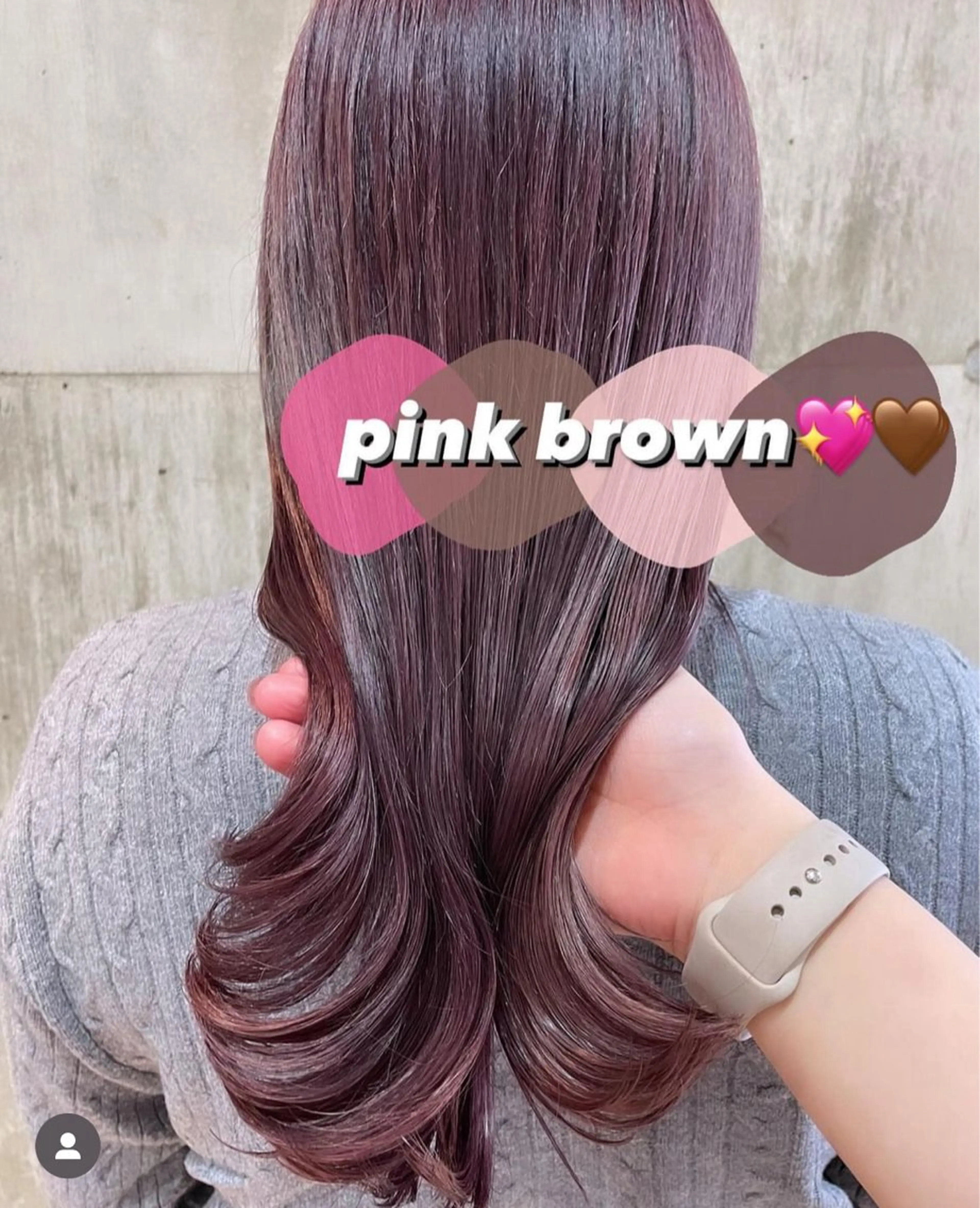 12/28.29限定！カットカラートリートメント💕の写真