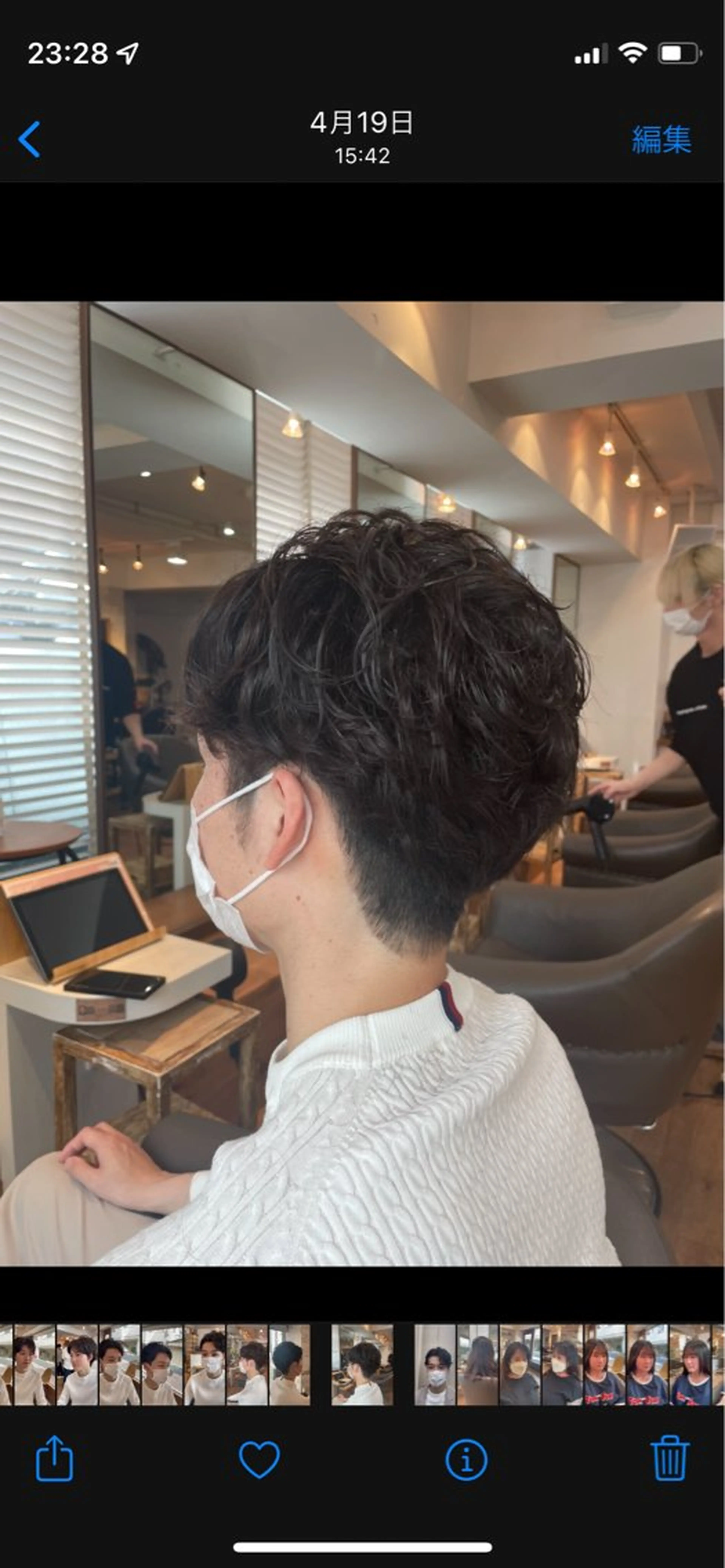 パーマ メンズ 西村 友佑のヘアスタイル