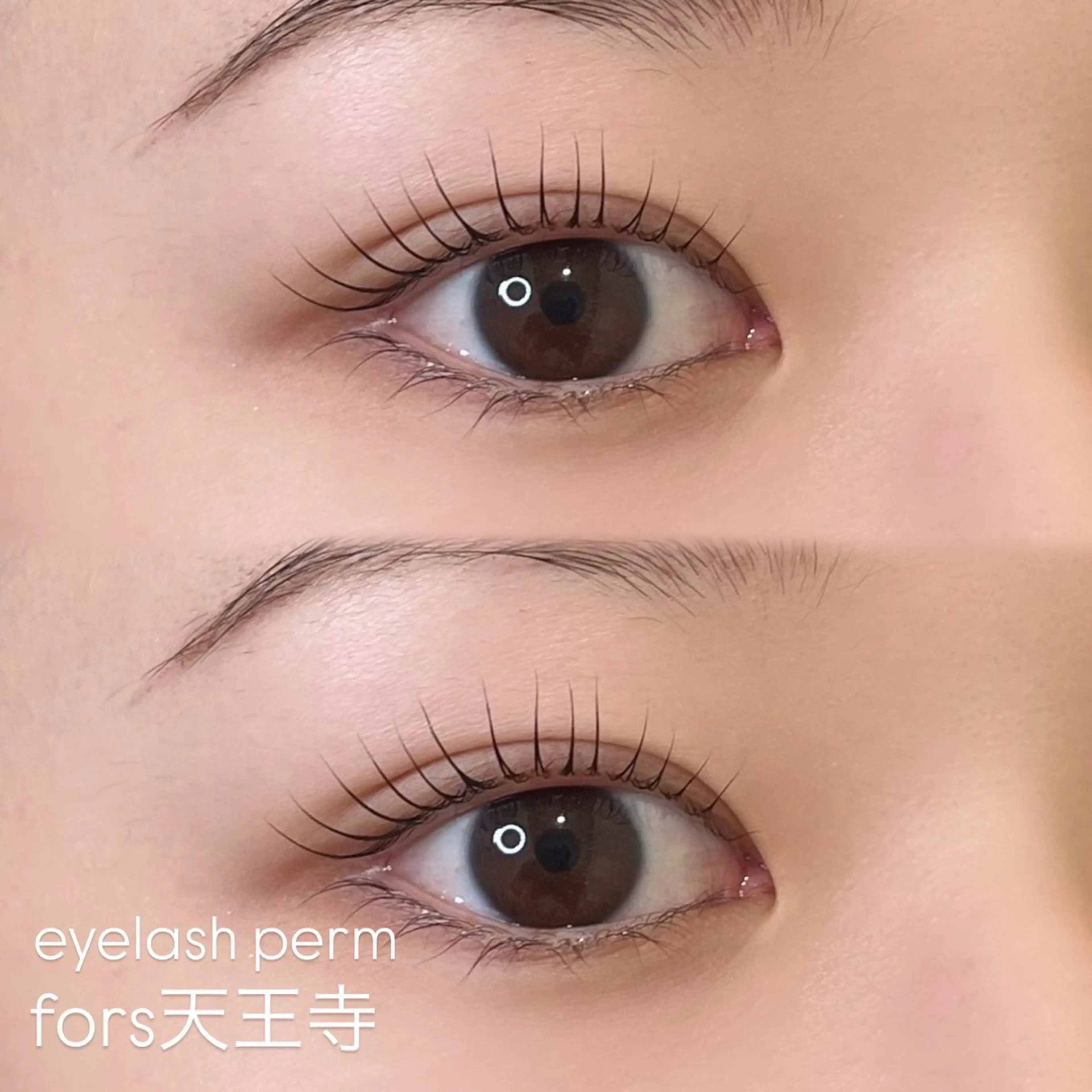 マツエク・マツパ fors天王寺/ honokaのマツエク・マツパデザイン