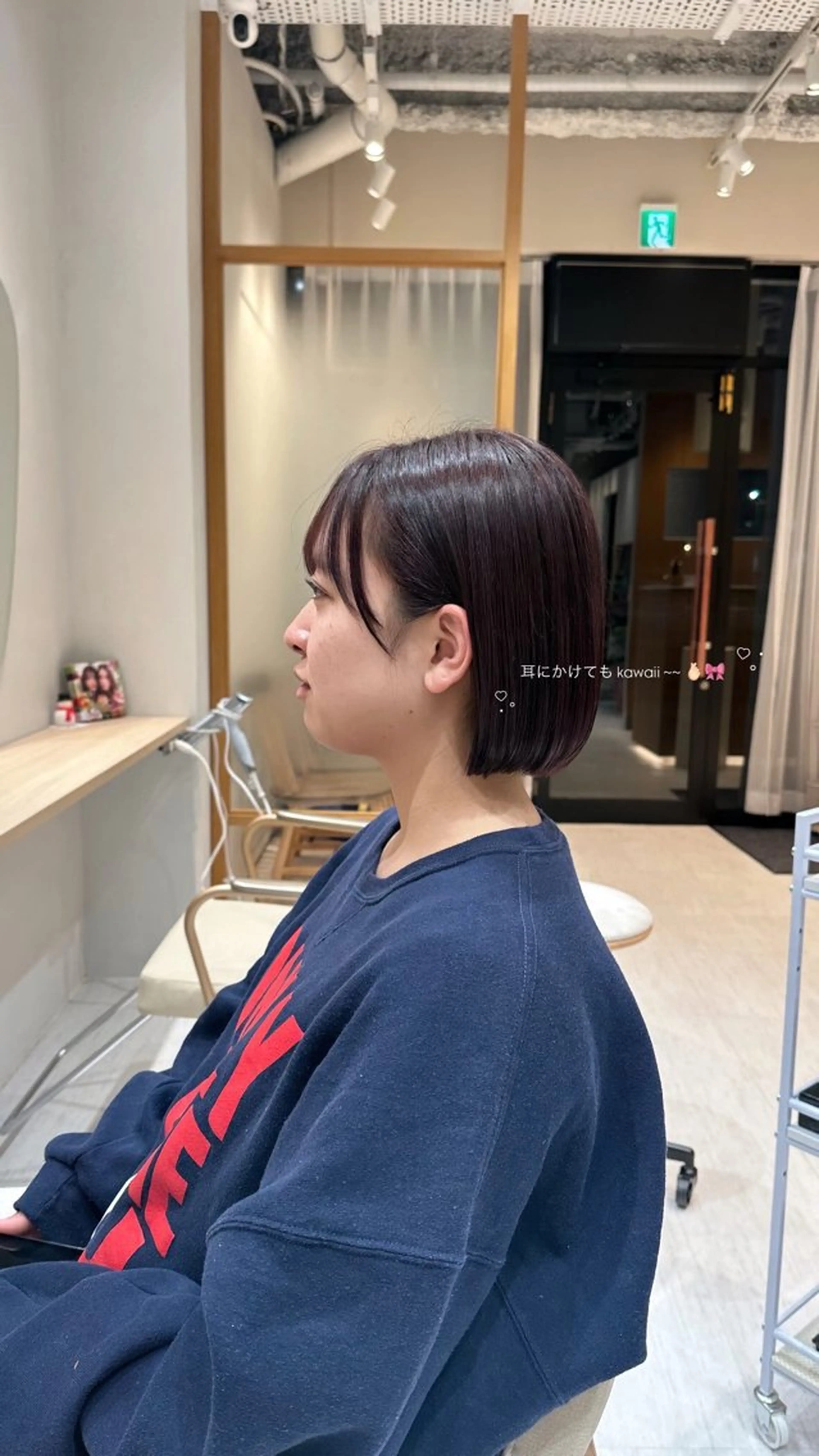 カラー Luke.⋆𝜗𝜚 下谷 佳乃のヘアスタイル