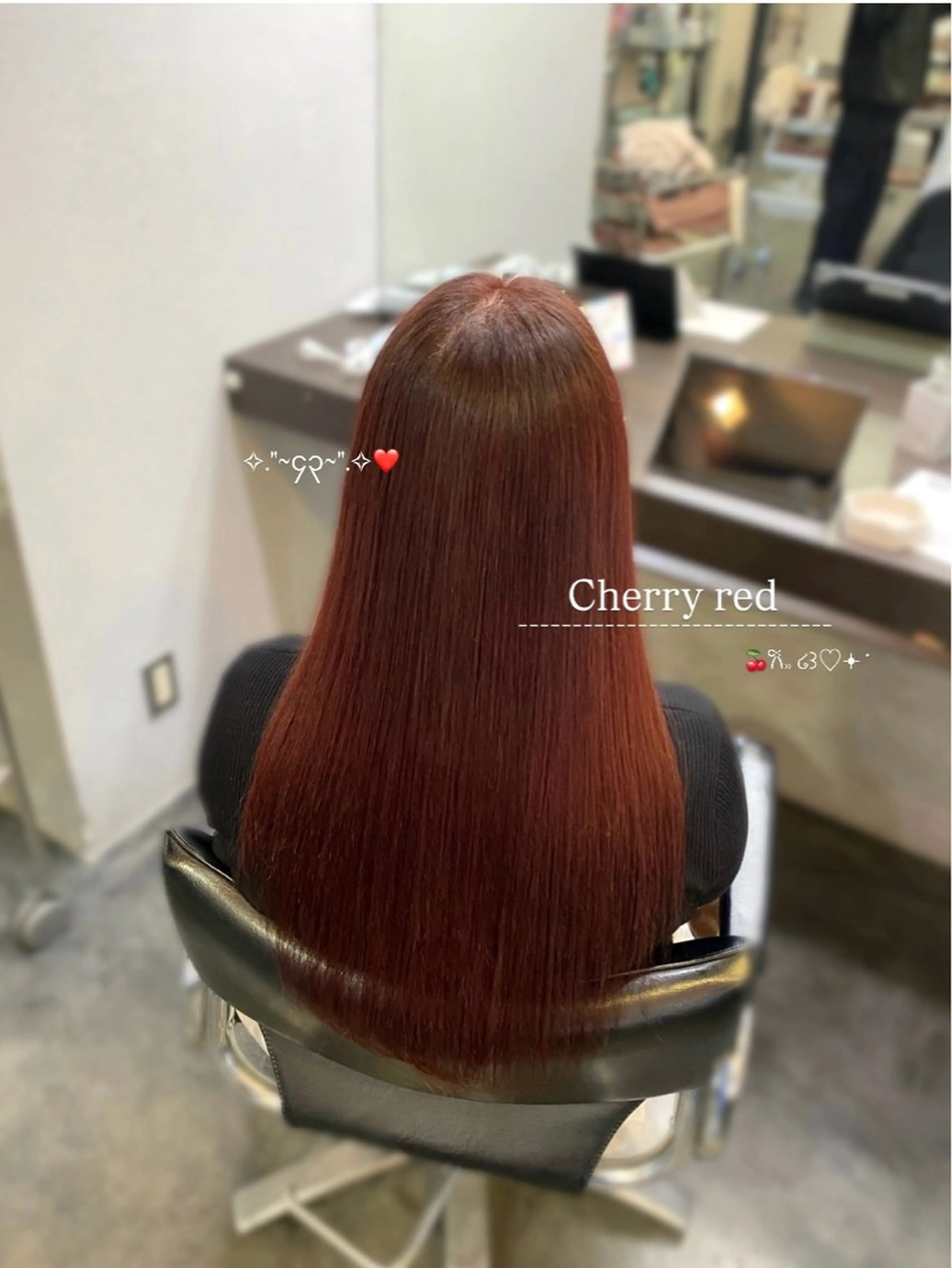 カラー 石田 亜弥のヘアスタイル