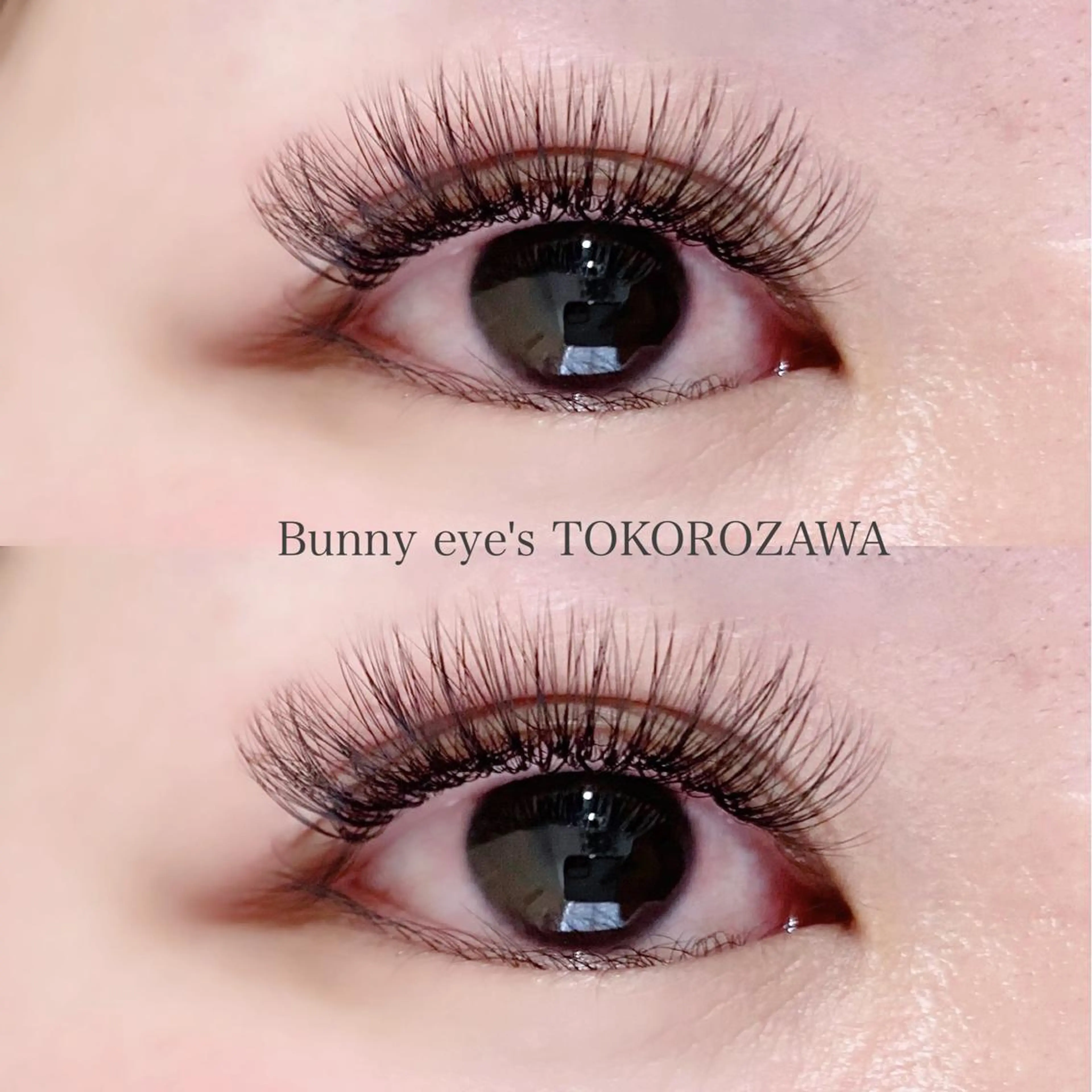 マツエク・マツパ ボリュームラッシュ Bunnyeyes 藤野のマツエク・マツパデザイン