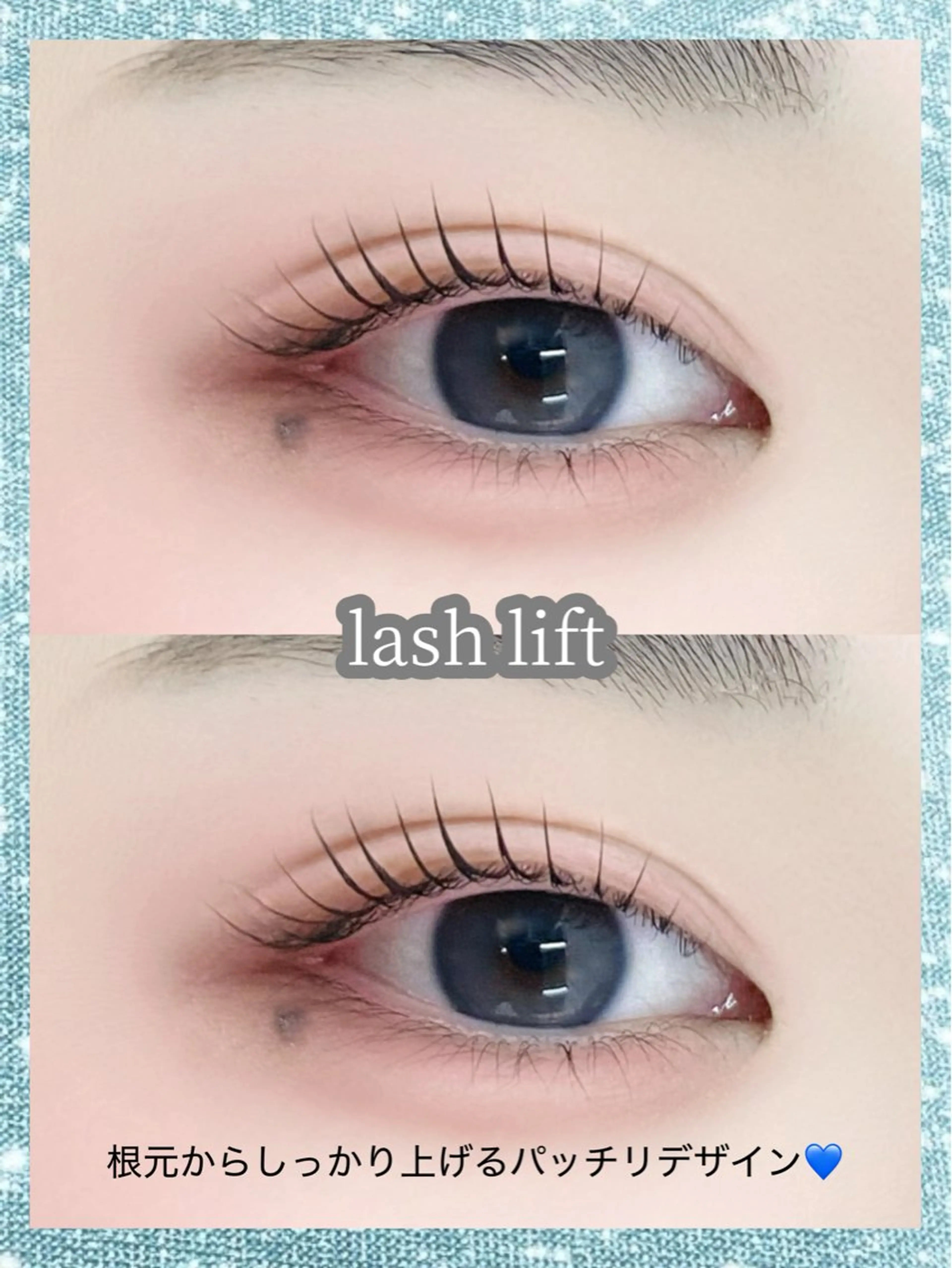 マツエク・マツパ フラットラッシュ まつげパーマ マツパ 【髪質改善】 elena by artefice所属・高崎 愛梨のマツエク・マツパデザイン