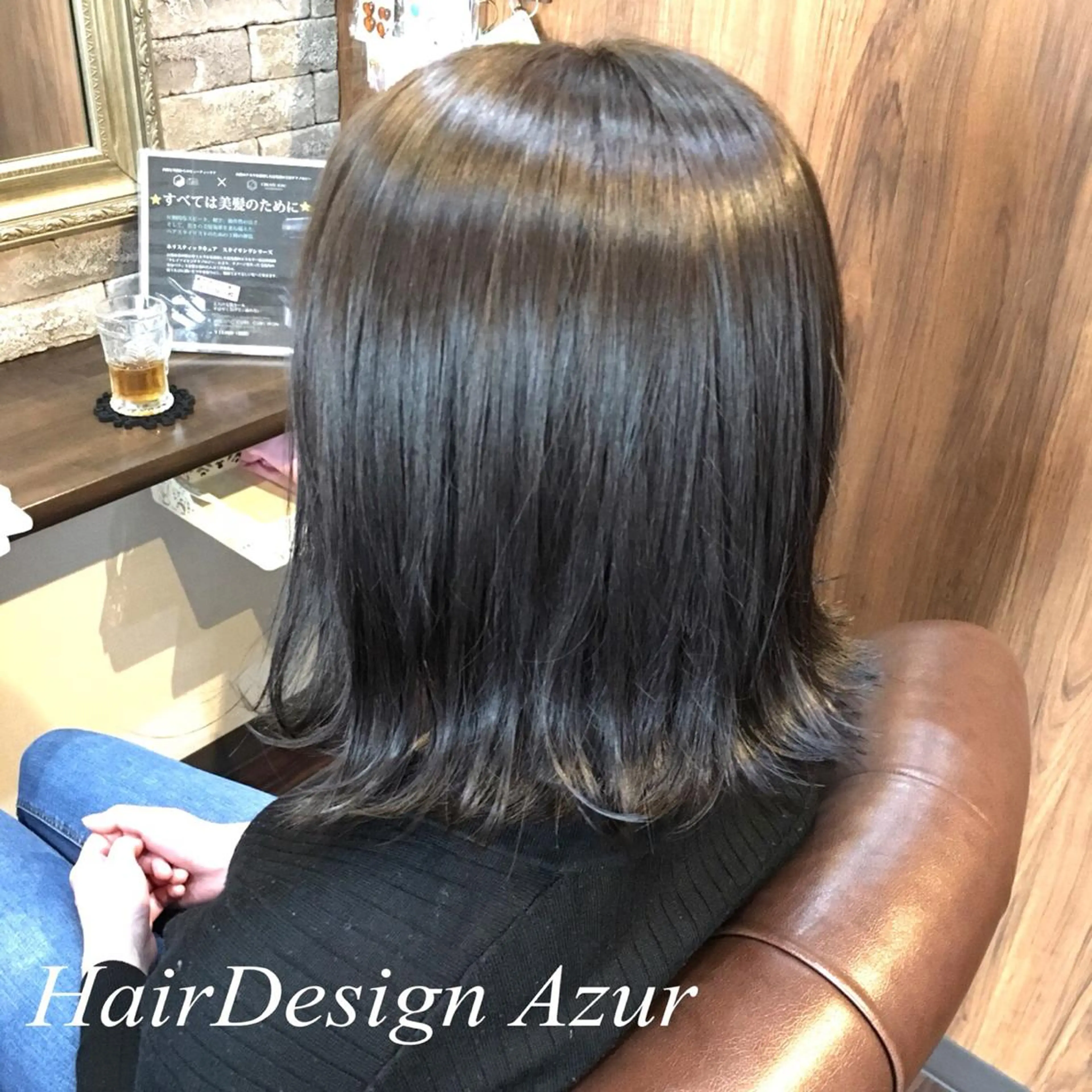 ミディアム カラー HairDesign Azurのヘアスタイル