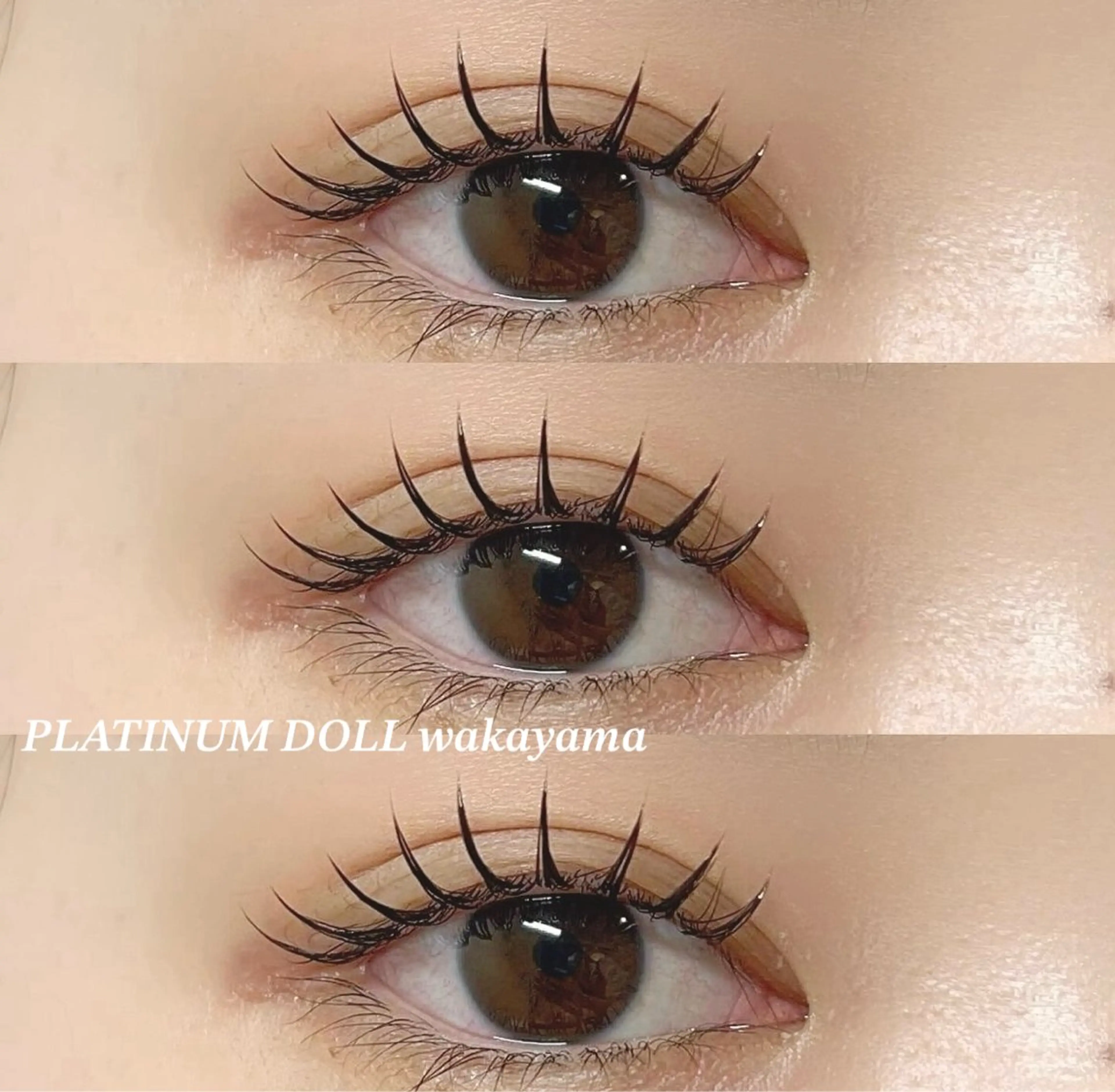 【韓国風🇰🇷】🌷束感まつげパーマ🌷+高級コーディングつきの写真