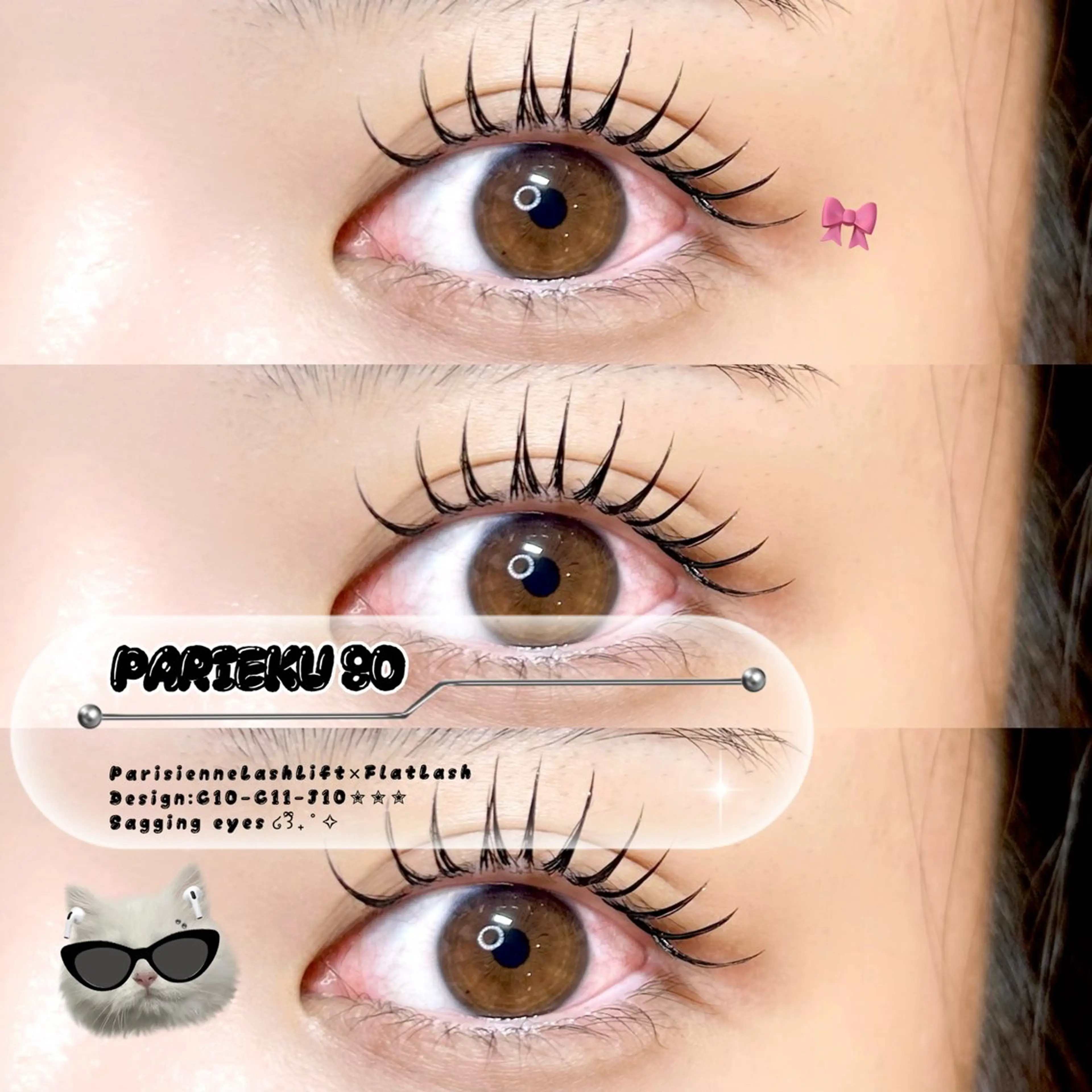 マツエク・マツパ 予約はインスタDMに て💌ユイ✮パリエクのマツエク・マツパデザイン