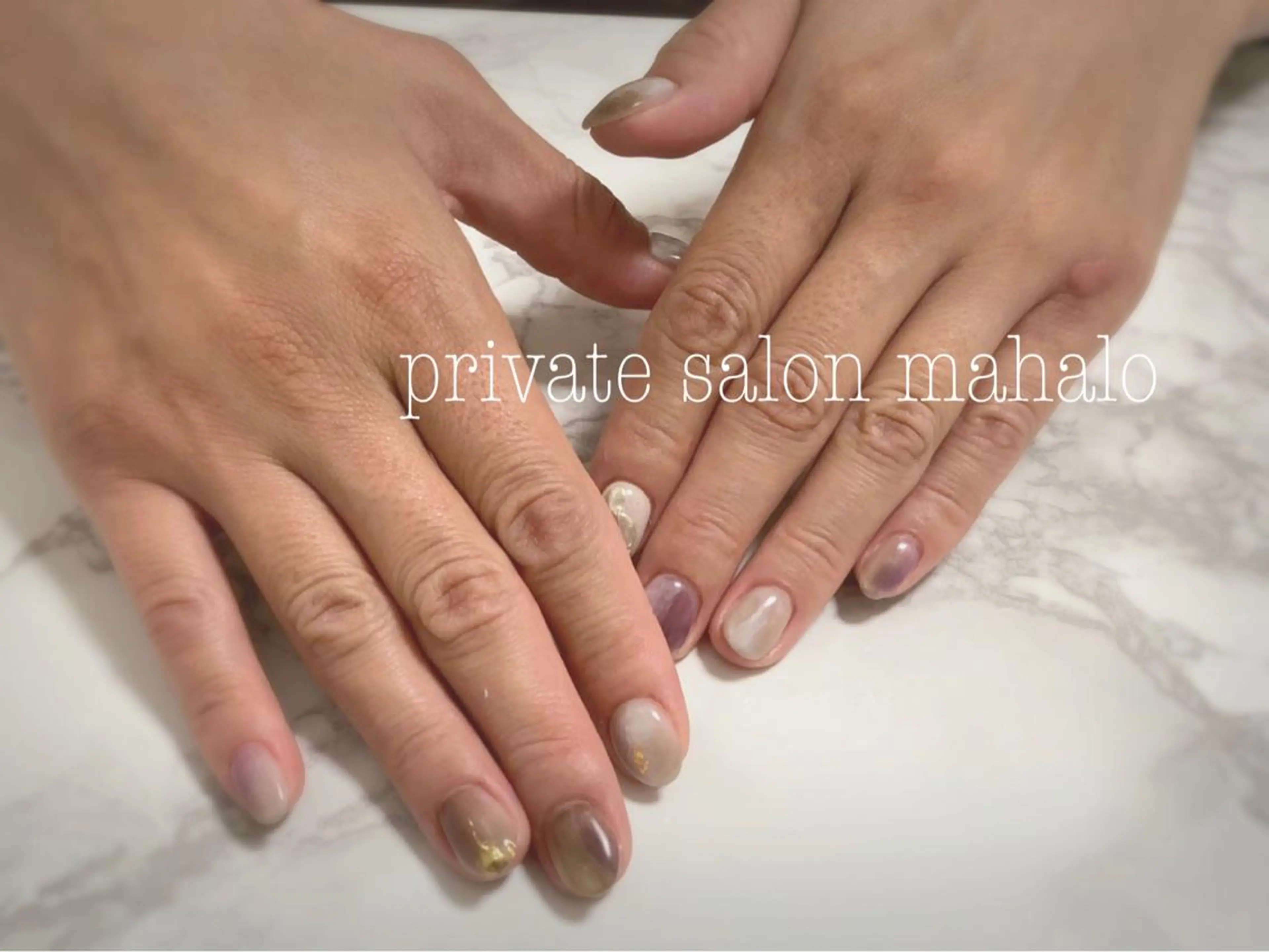 ネイル 💎JADE💎 齊藤沙也香のエステ・リラクイメージ