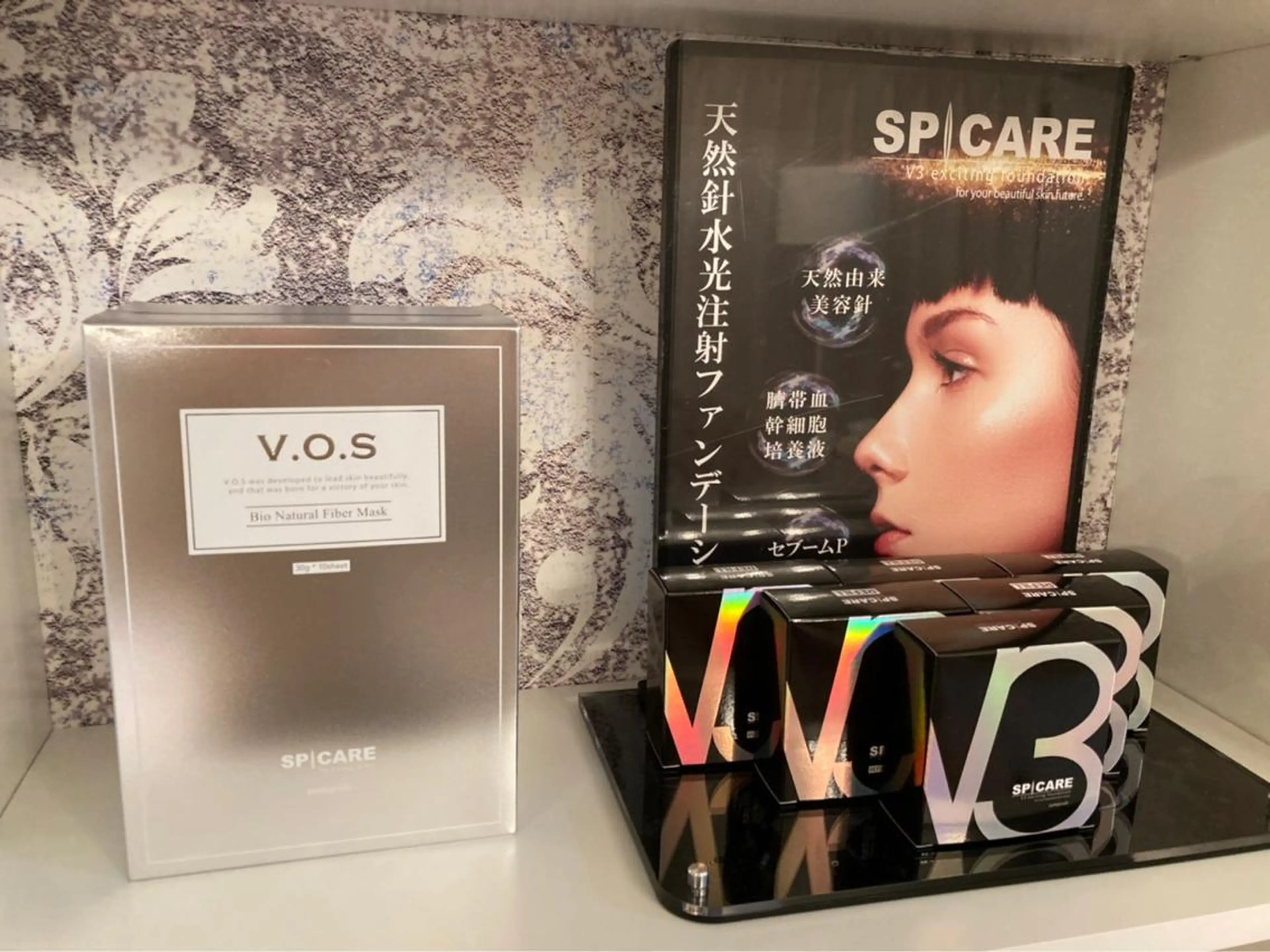 Le cherien所属・Le cherien ルシェリアのエステ・リラクイメージ