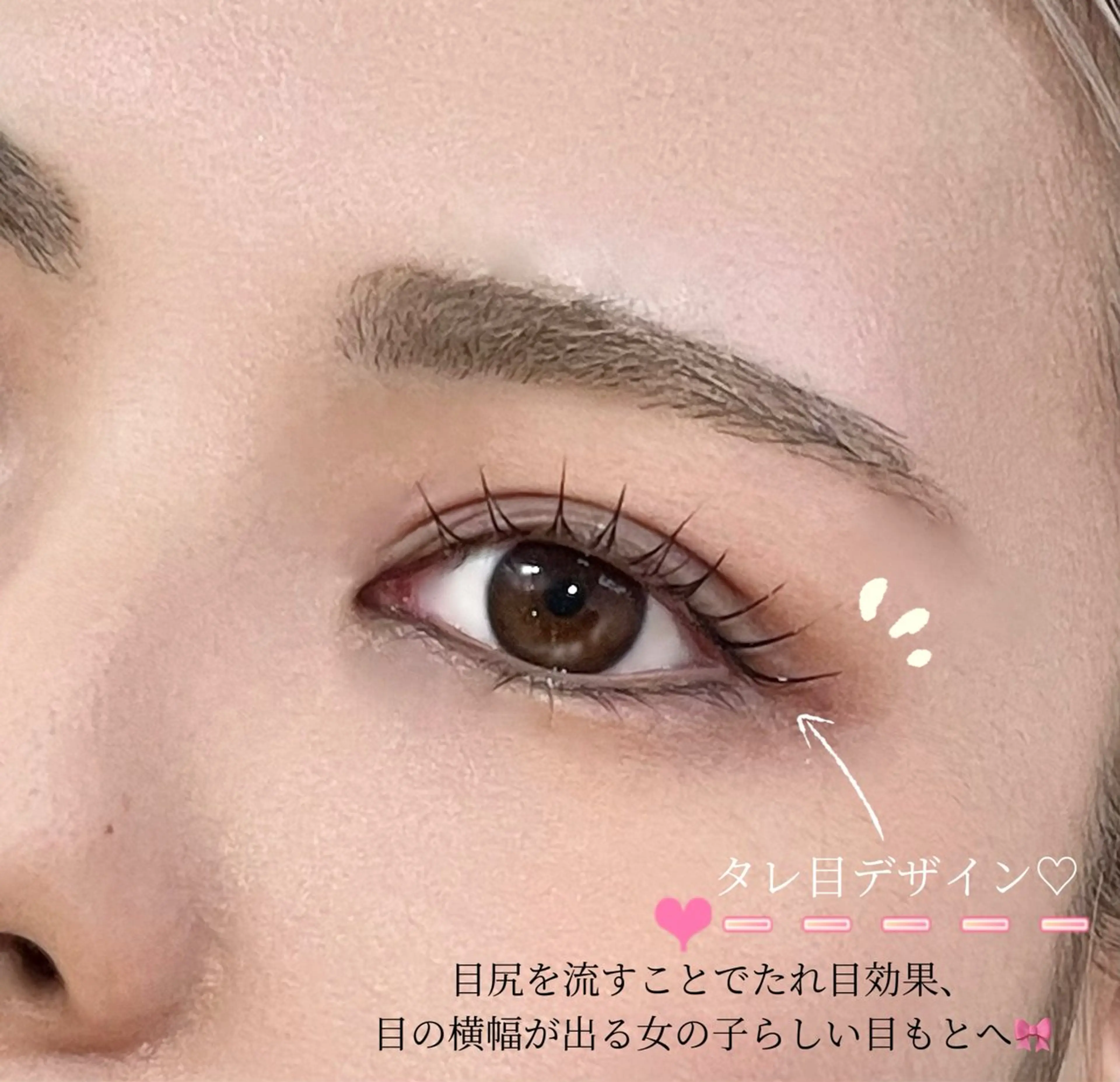 マツエク・マツパ 〈TRISH🌷〉 HANA✨のマツエク・マツパデザイン