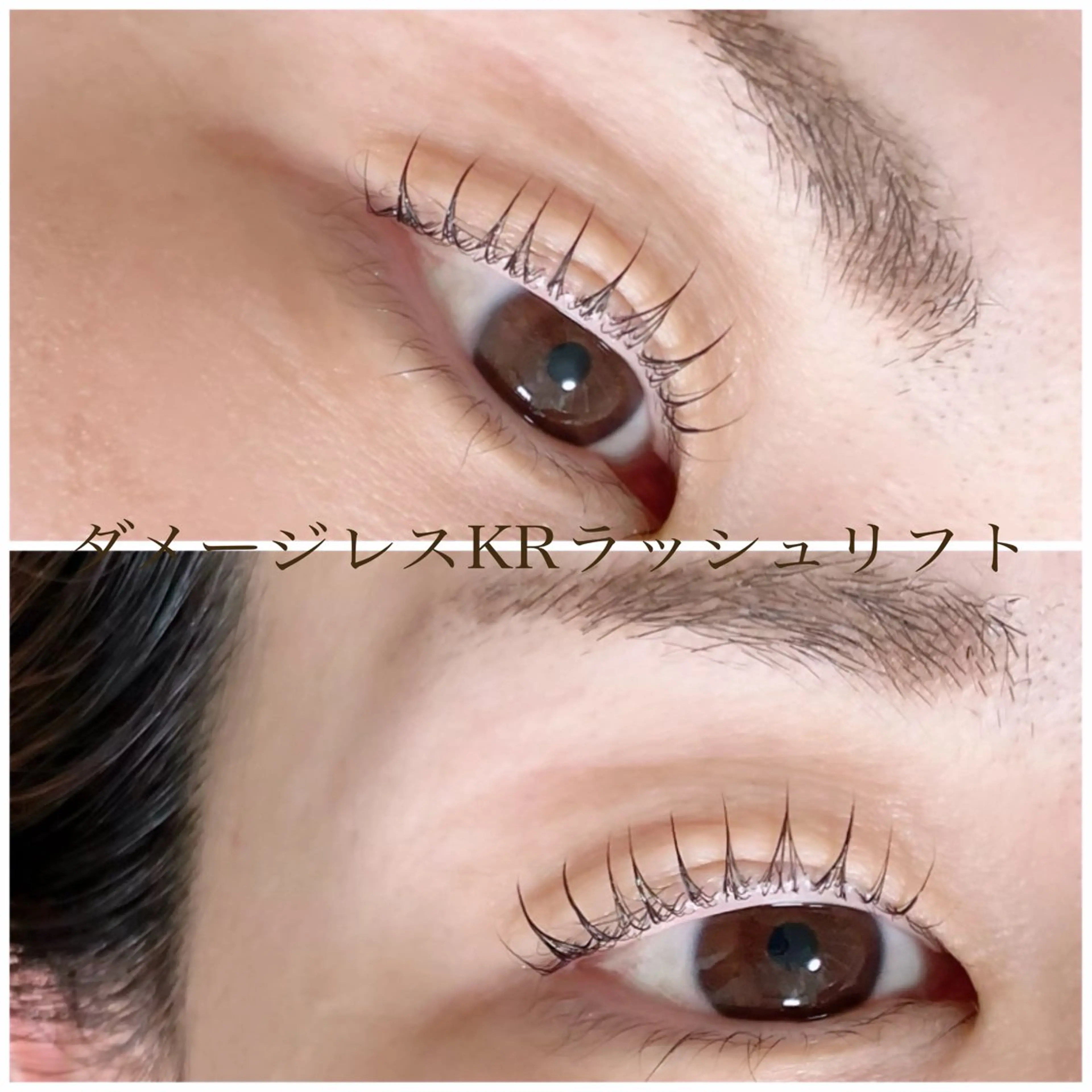 マツエク・マツパ マツパ ∞favo∞ eyelash🏝️のマツエク・マツパデザイン