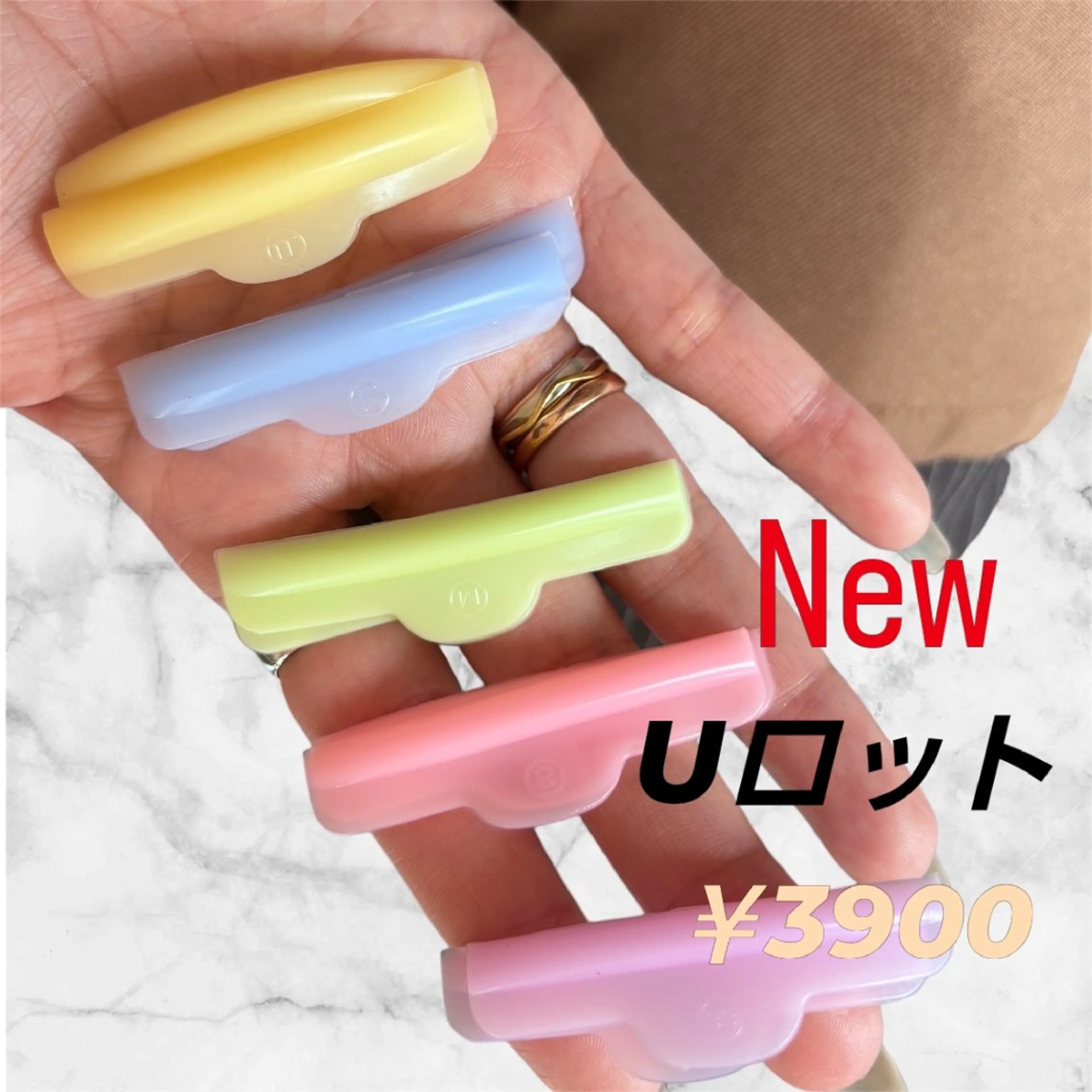 □ラッシュリフトUカール□の写真