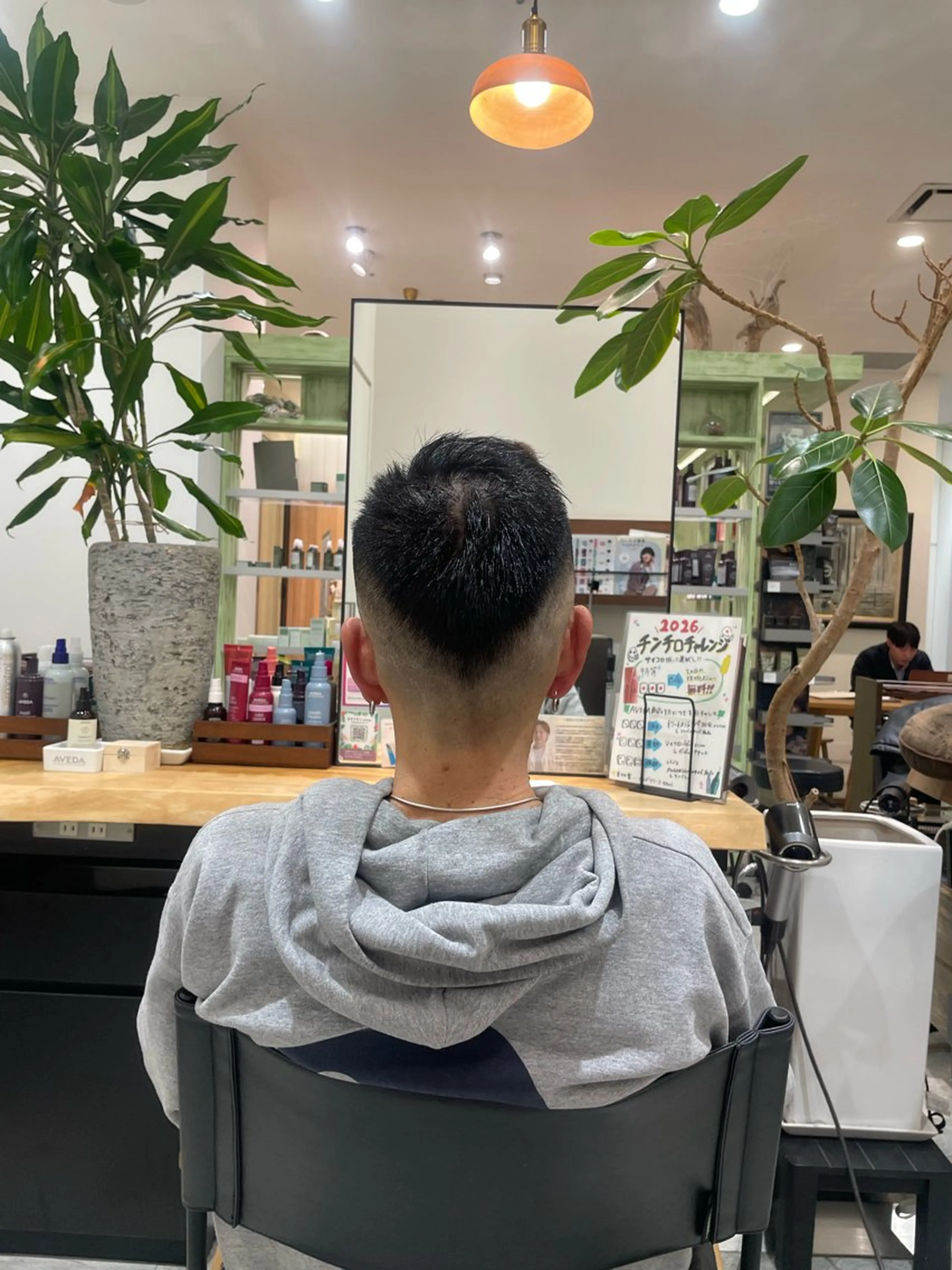メンズ フェードカット スキンフェード HONDA AVEDA hair&spa ジョイナステラス二俣川店所属・🌿HONDA🌿 相馬 勇心のヘアスタイル