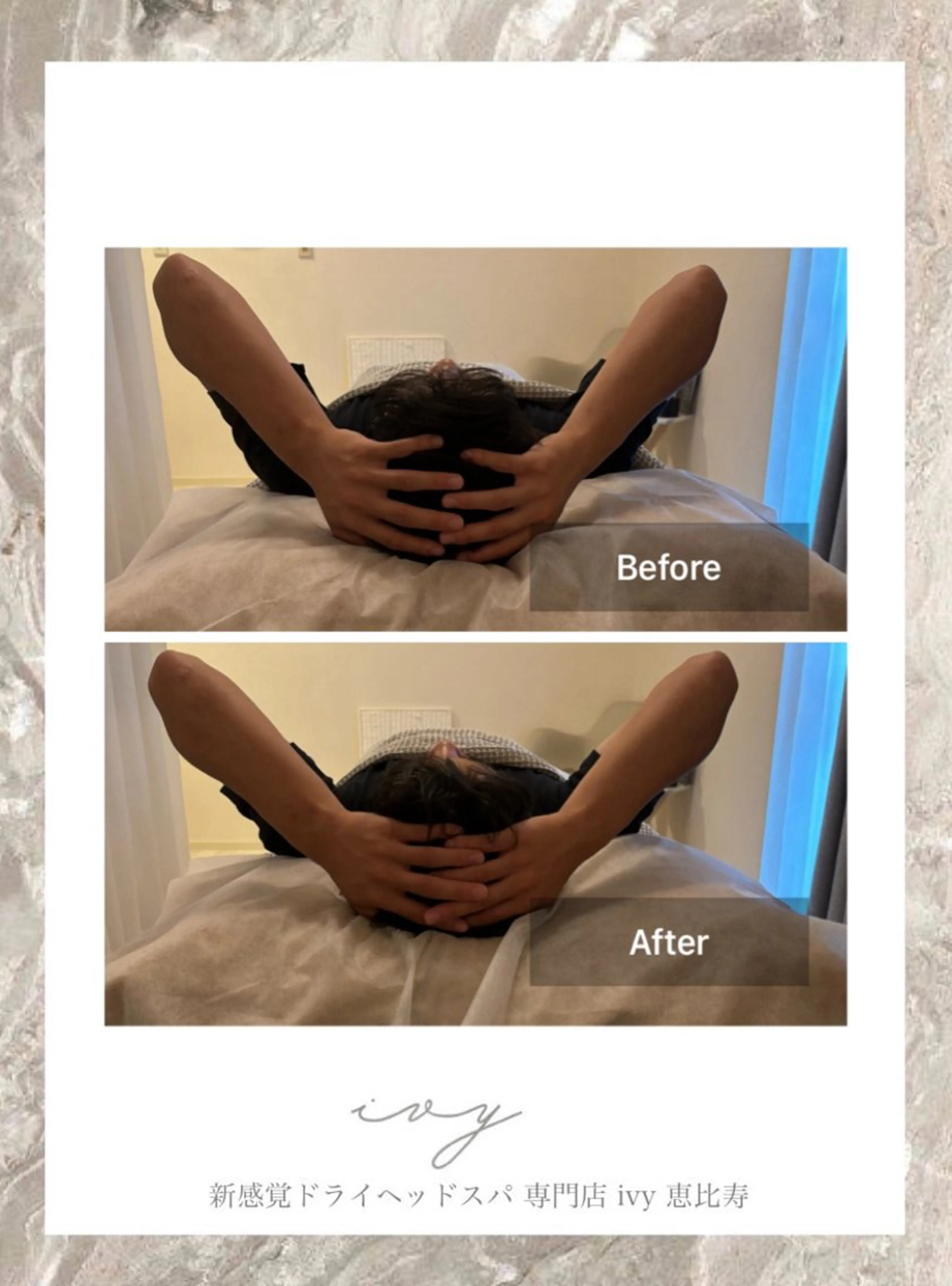 メンズ 頭ｽｯｷﾘ疲労回復 ﾄﾞﾗｲﾍｯﾄﾞのエステ・リラクイメージ