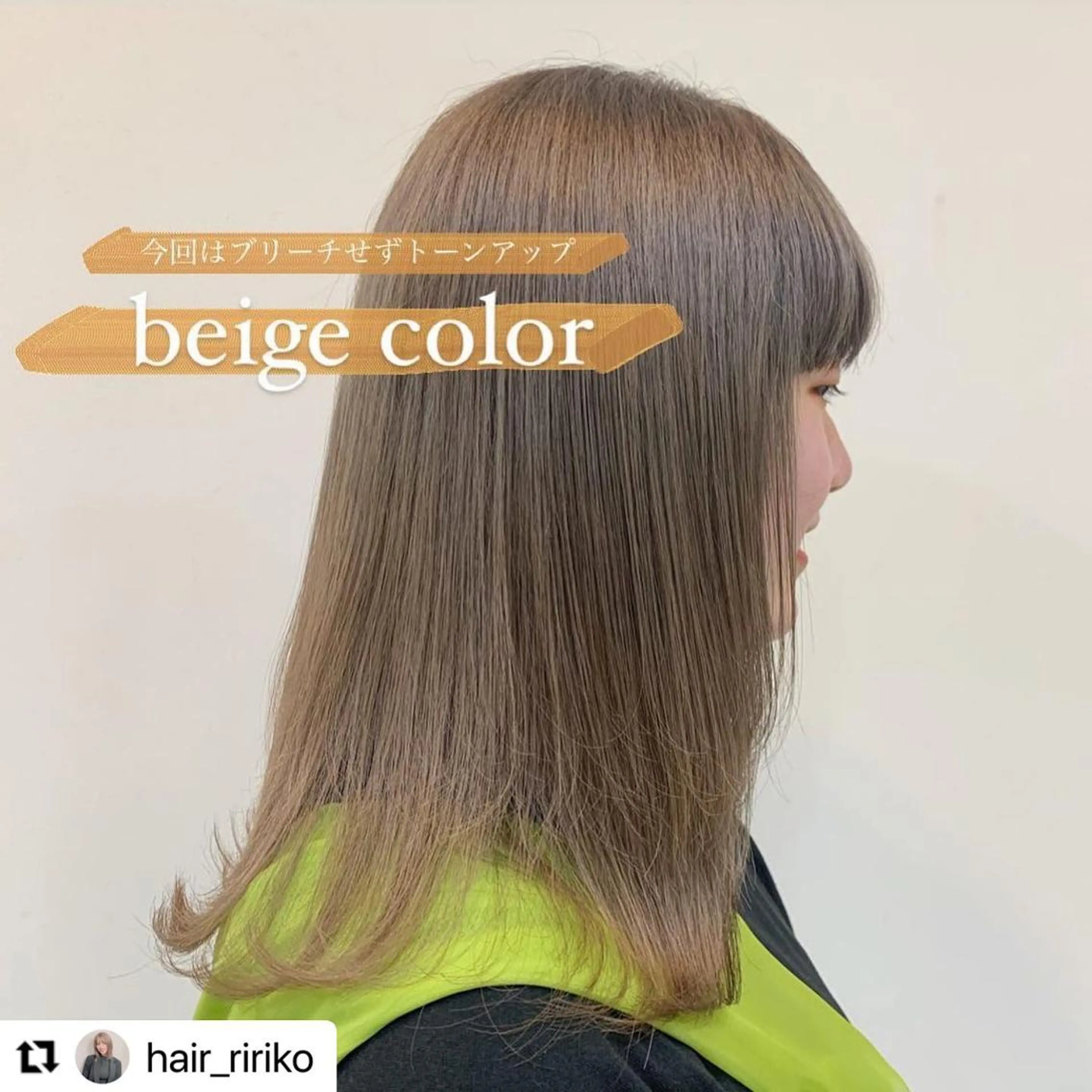 ミディアム カラー メンズ メンズブリーチ メンズ韓国風 ブリーチ ダブルカラー ブリーチなしカラー カット ヘアカラー 🩷Eny terrace🩷のヘアスタイル