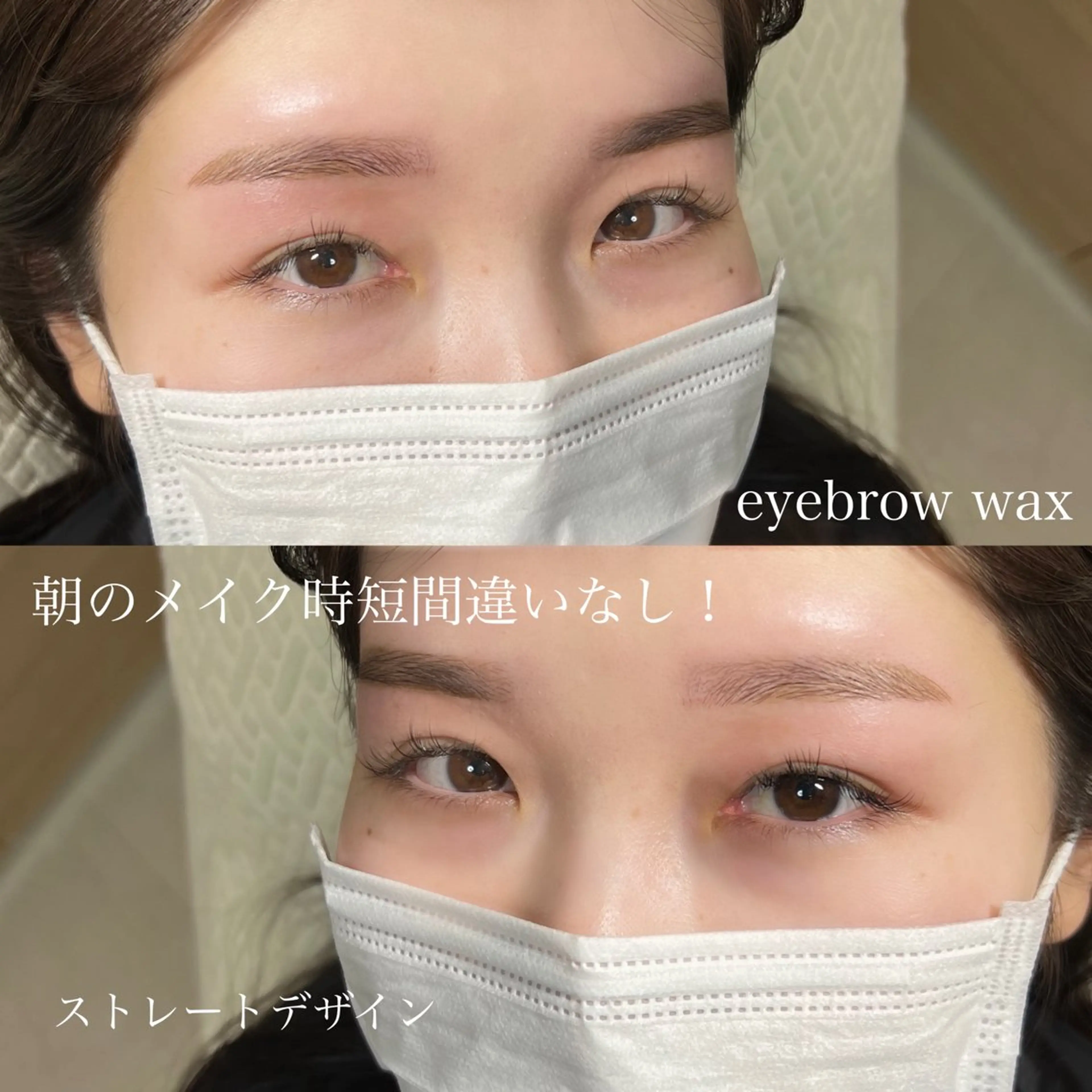 アイブロウ ルレイルシェアサロン.naulu所属・naulu ✧Chinatsuのマツエク・マツパデザイン