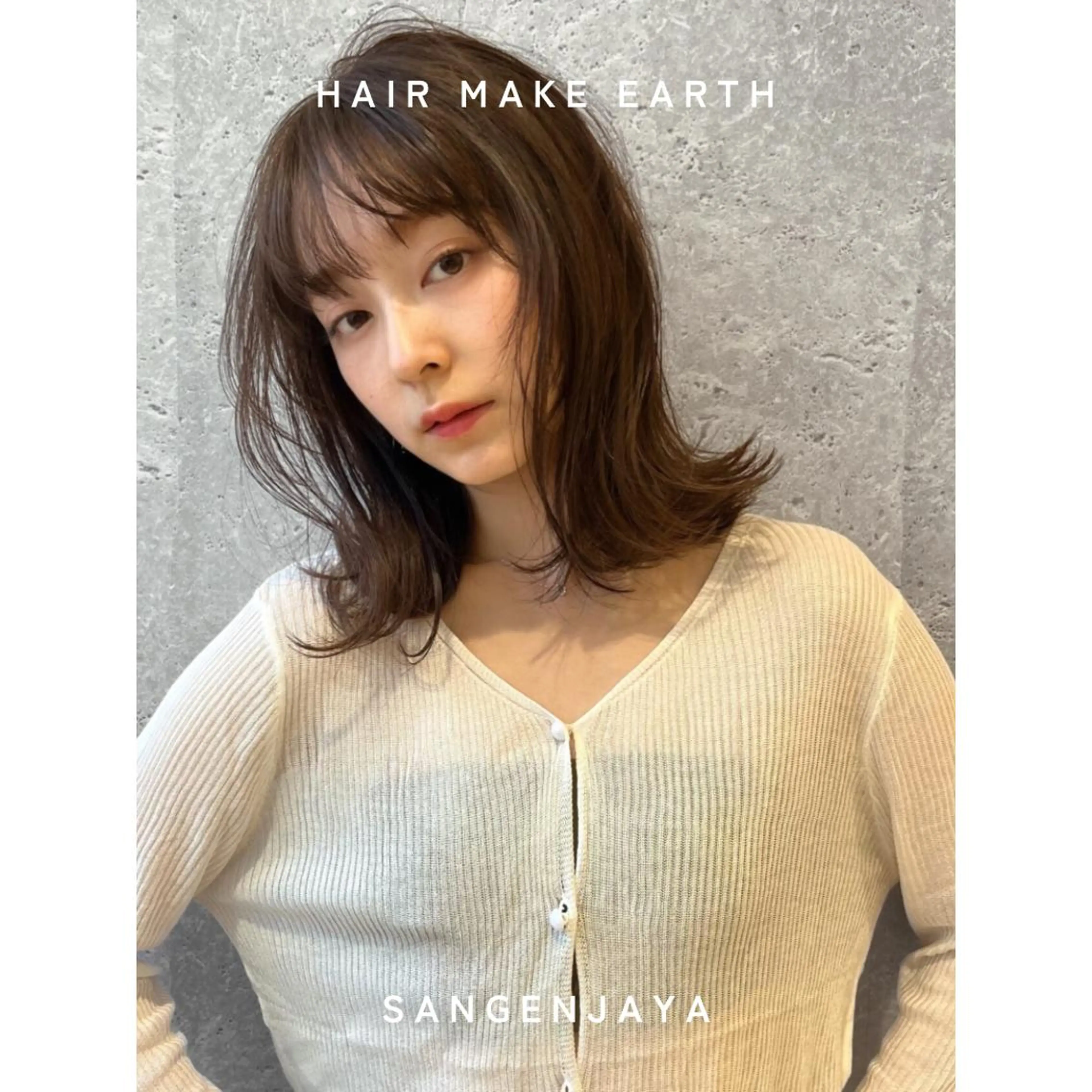 セミロング ボブ くびれヘア レイヤーカット 外ハネヘア hair make earth 🪡のヘアスタイル