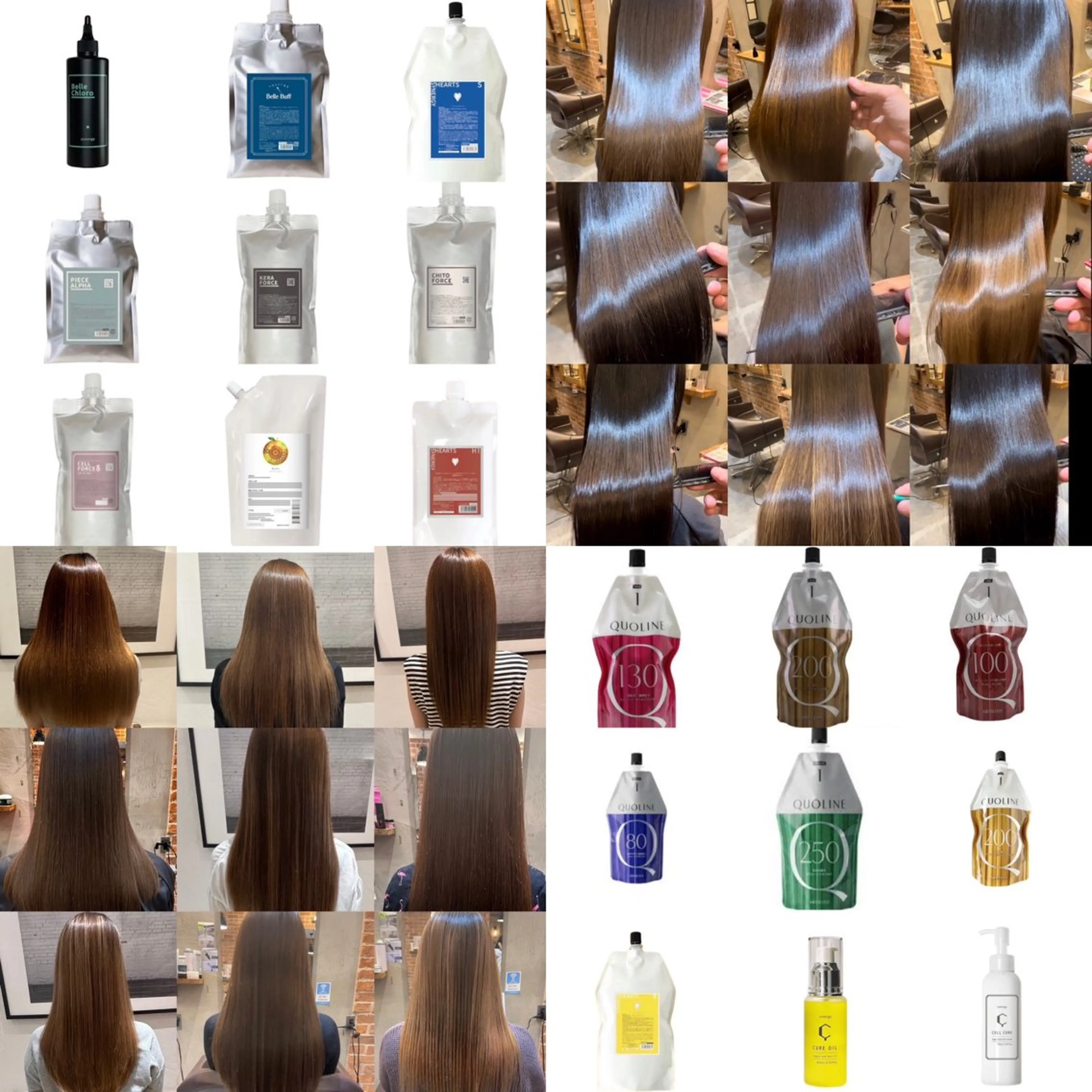 ロング 佐藤/本物志向の 髪質改善サロンのヘアスタイル