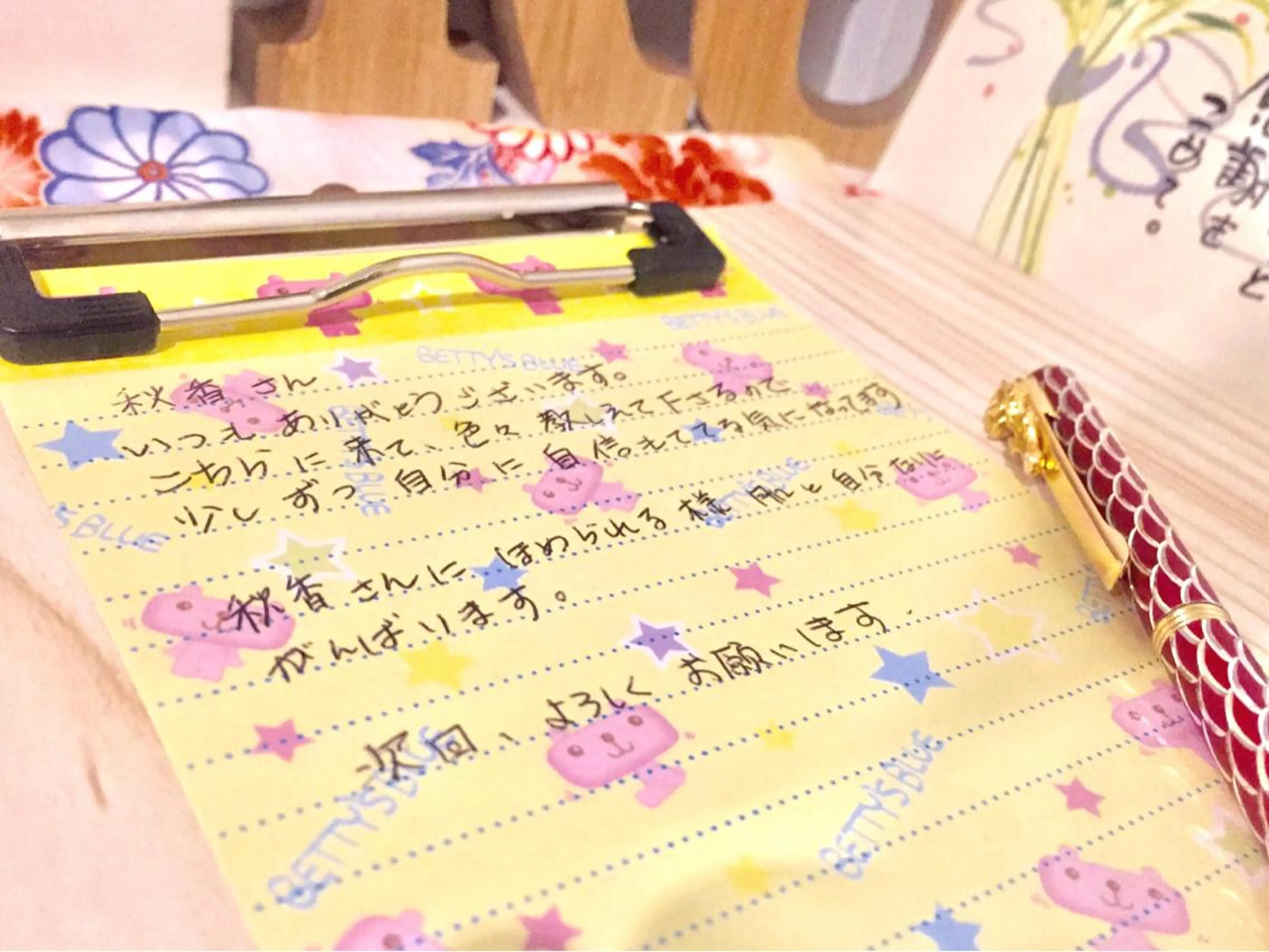 ショート カラー パーマ ヘアアレンジ メンズ キッズ ネイル マツエク・マツパ ‍痩身＆ボディ 結果出し🌟丹野のエステ・リラクイメージ