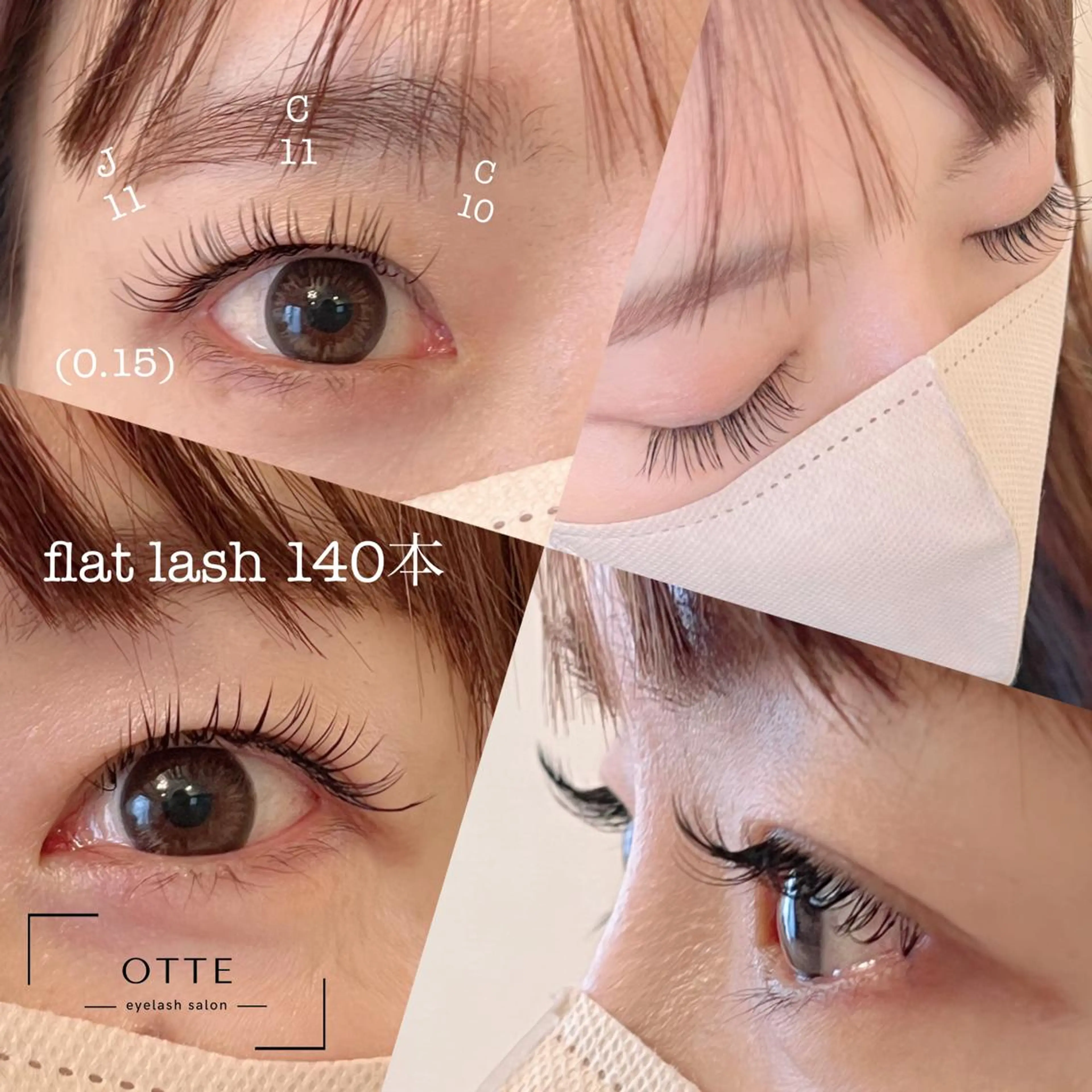 マツエク・マツパ まつげ/眉/耳つぼ 🩵渋谷 OTTEのその他イメージ