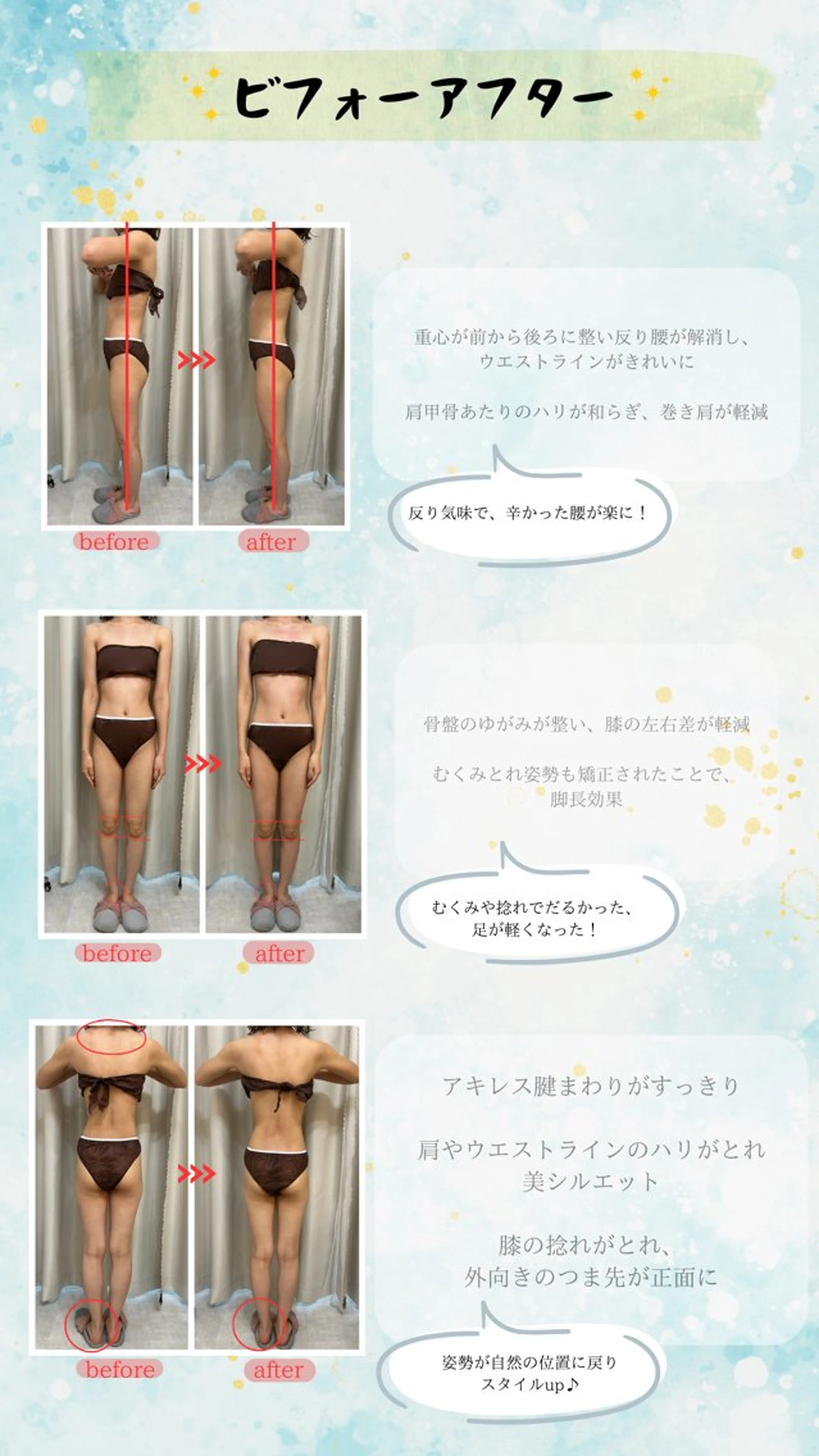 Monart_aya ･:*+.のその他イメージ