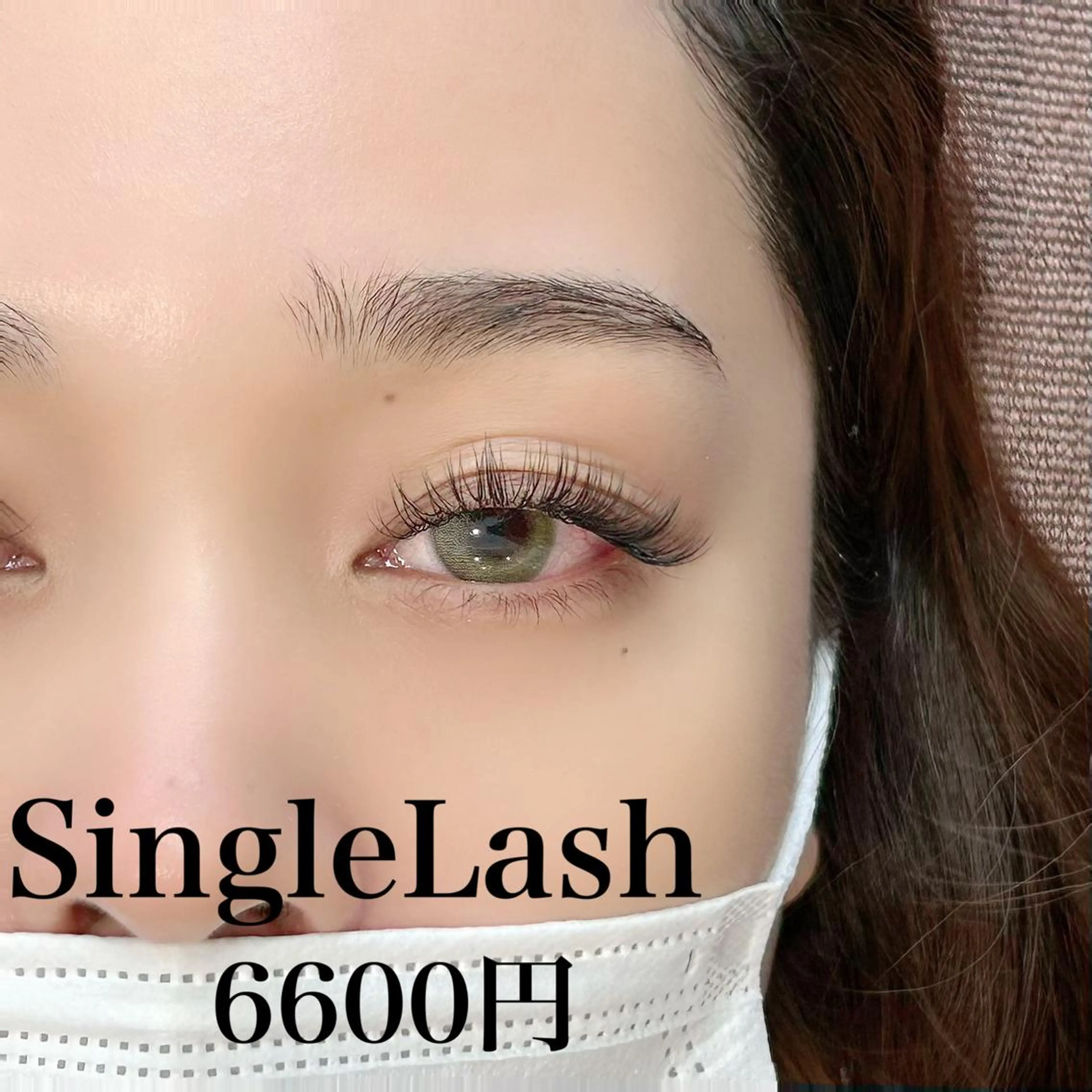 マツエク・マツパ 付け放題 olinaBeautySalon所属・Yuki .のマツエク・マツパデザイン