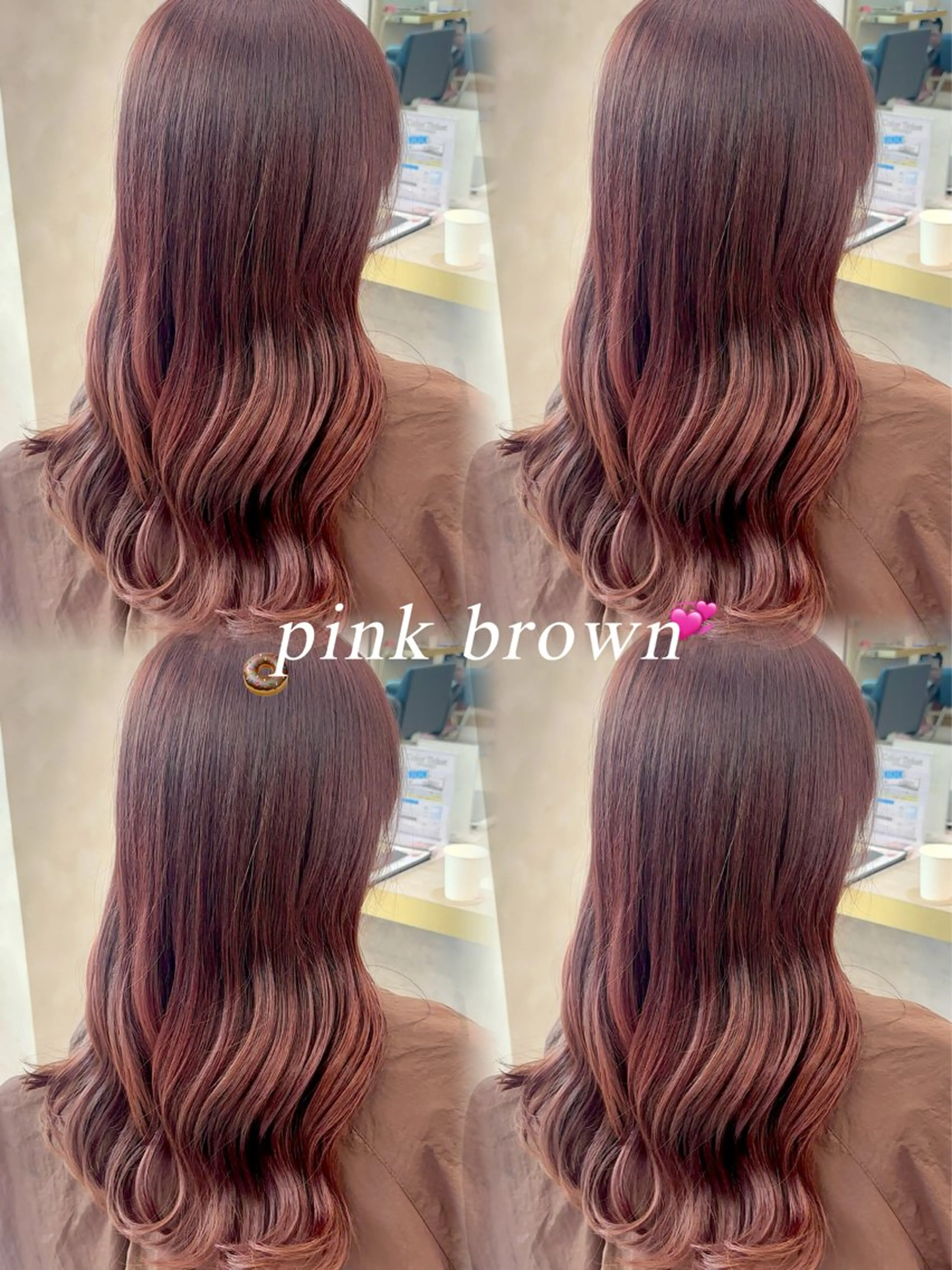 セミロング カラー イルミナカラー 暖色/髪質改善/ ツヤ髪🎀本田愛来のヘアスタイル