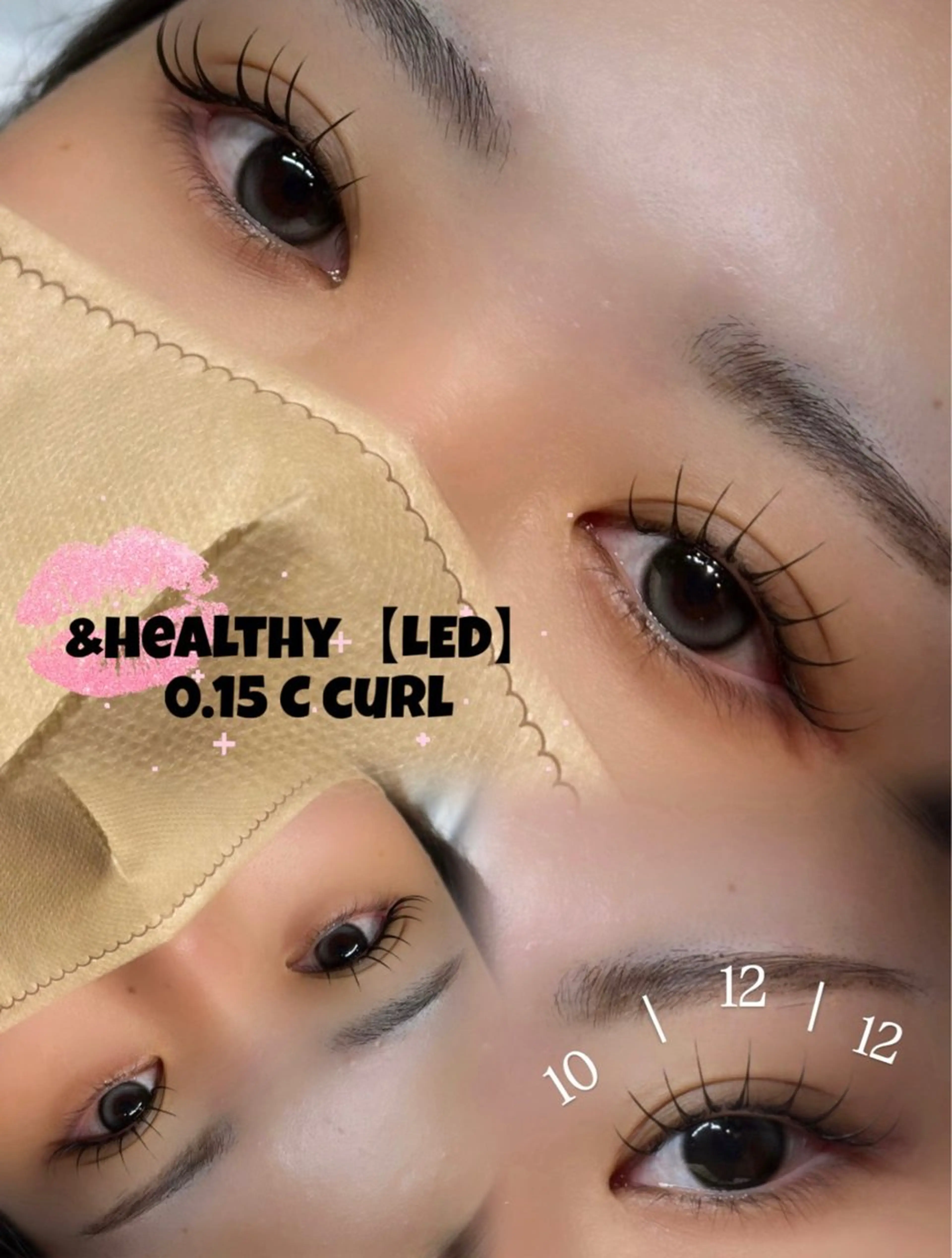 マツエク・マツパ 吉川 未奈美のマツエク・マツパデザイン