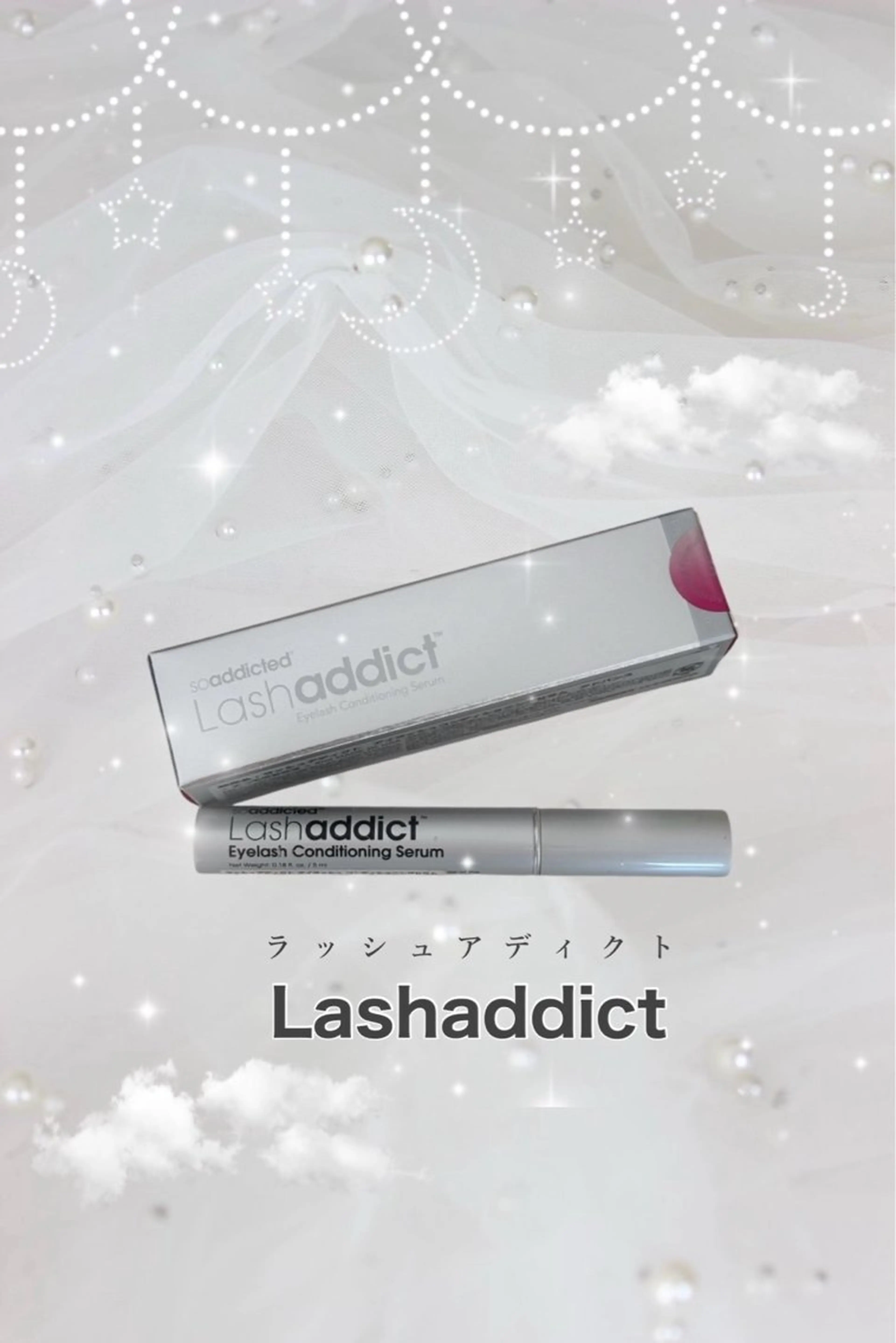 マツエク・マツパ Ciel まつげパーマ専門店所属・Ciel まつげパーマ専門店のマツエク・マツパデザイン