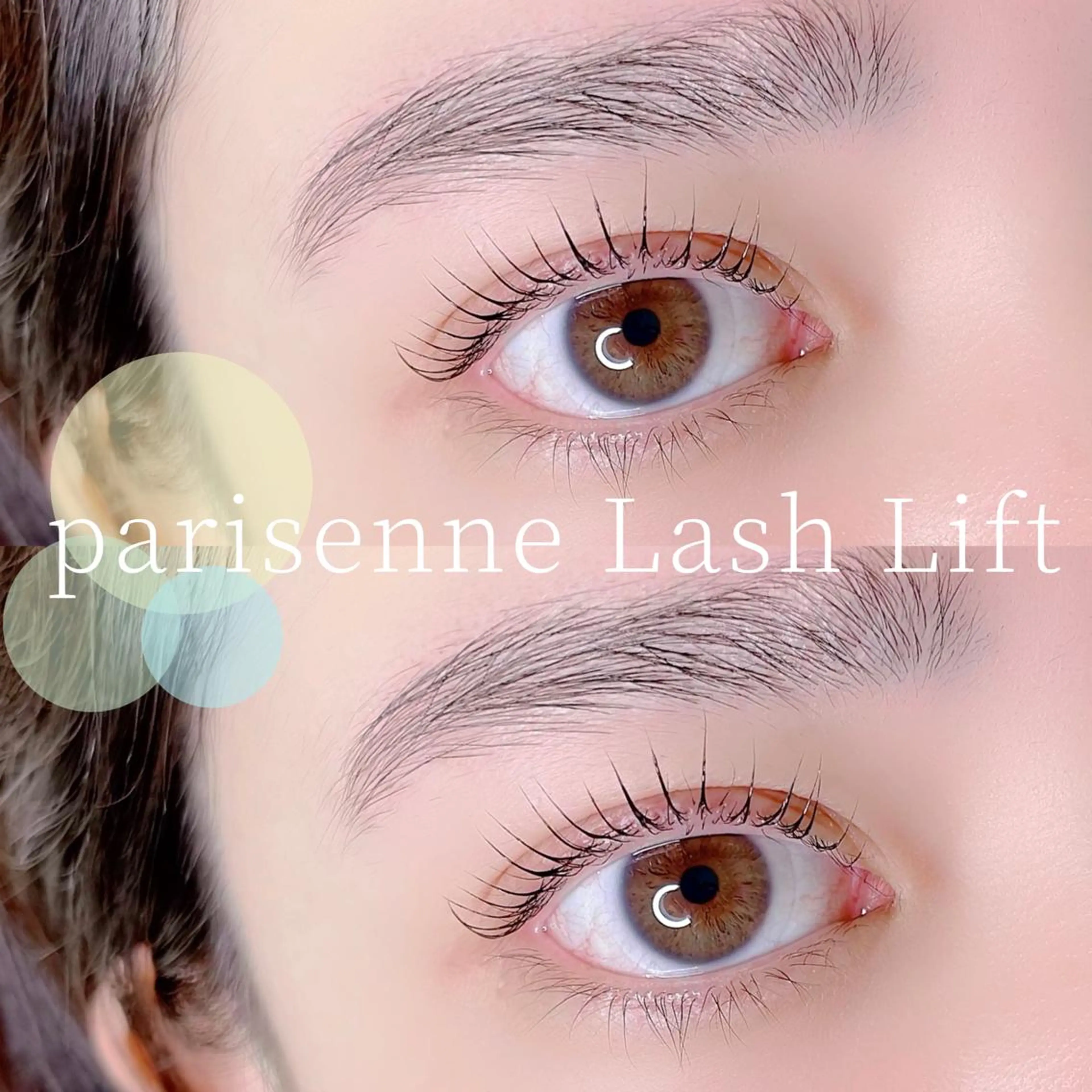 マツエク・マツパ パリジェンヌラッシュリフト マツエク eyedesign salon　cherir  シェリール所属・eye design cherirの眉毛・アイブロウイメージ