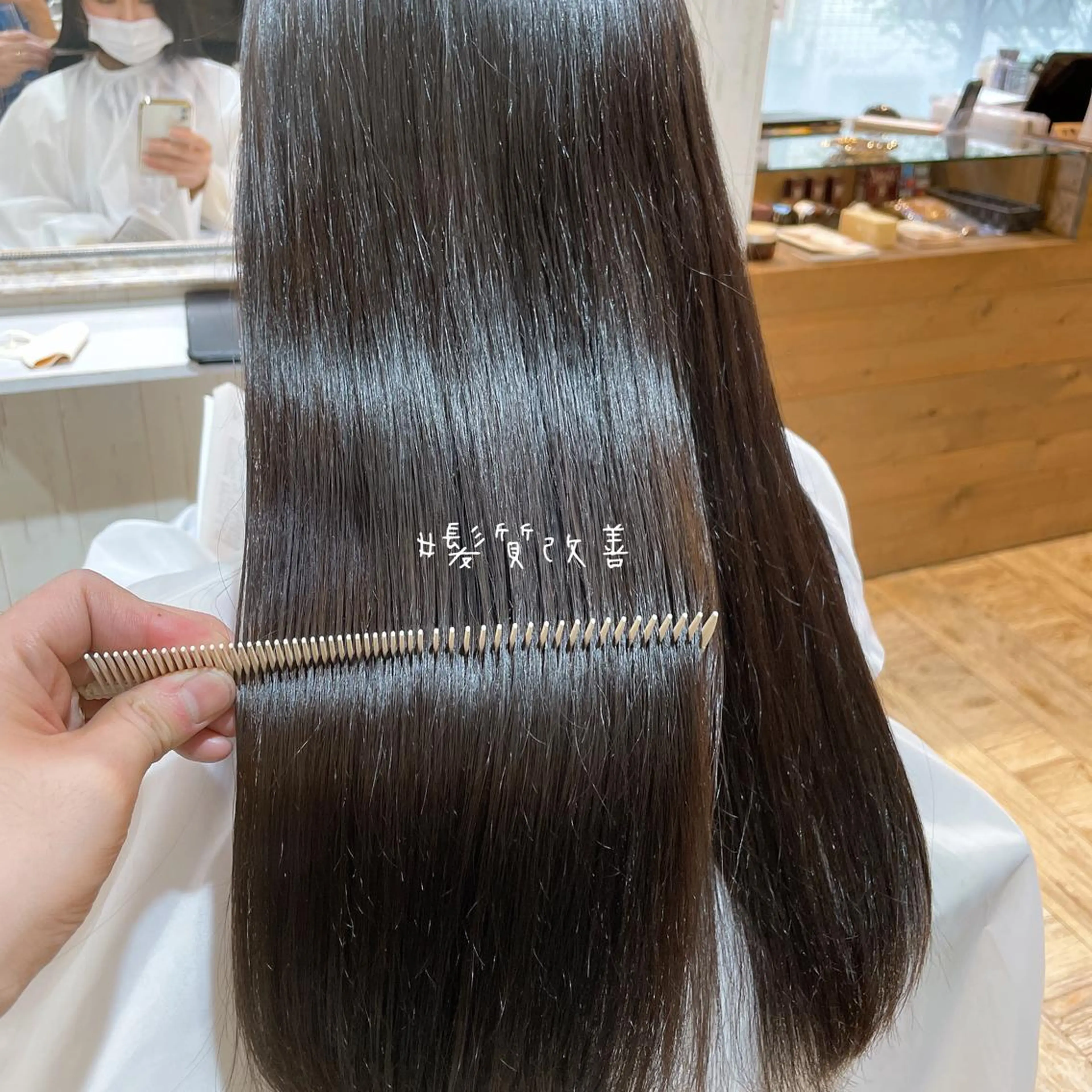 ロング アッシュ ミストバング オレンジブラウン ボブ エギョモリ カット トリートメント 【垢抜け大人髪】 TIARA西山のヘアスタイル