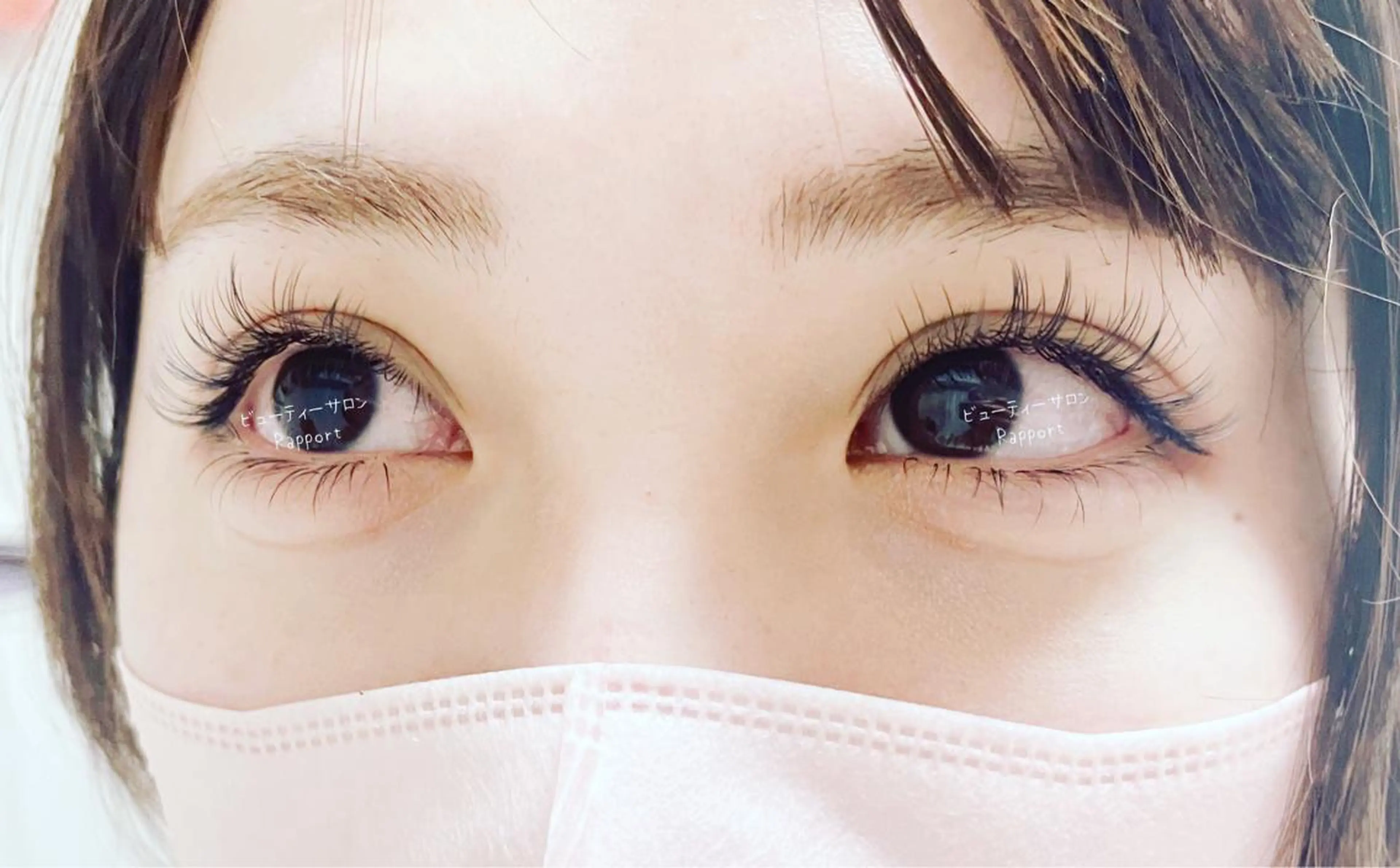 マツエク・マツパ フラットラッシュ 目尻長め マツエク ビューティーサロン✨ Rapport✨のマツエク・マツパデザイン