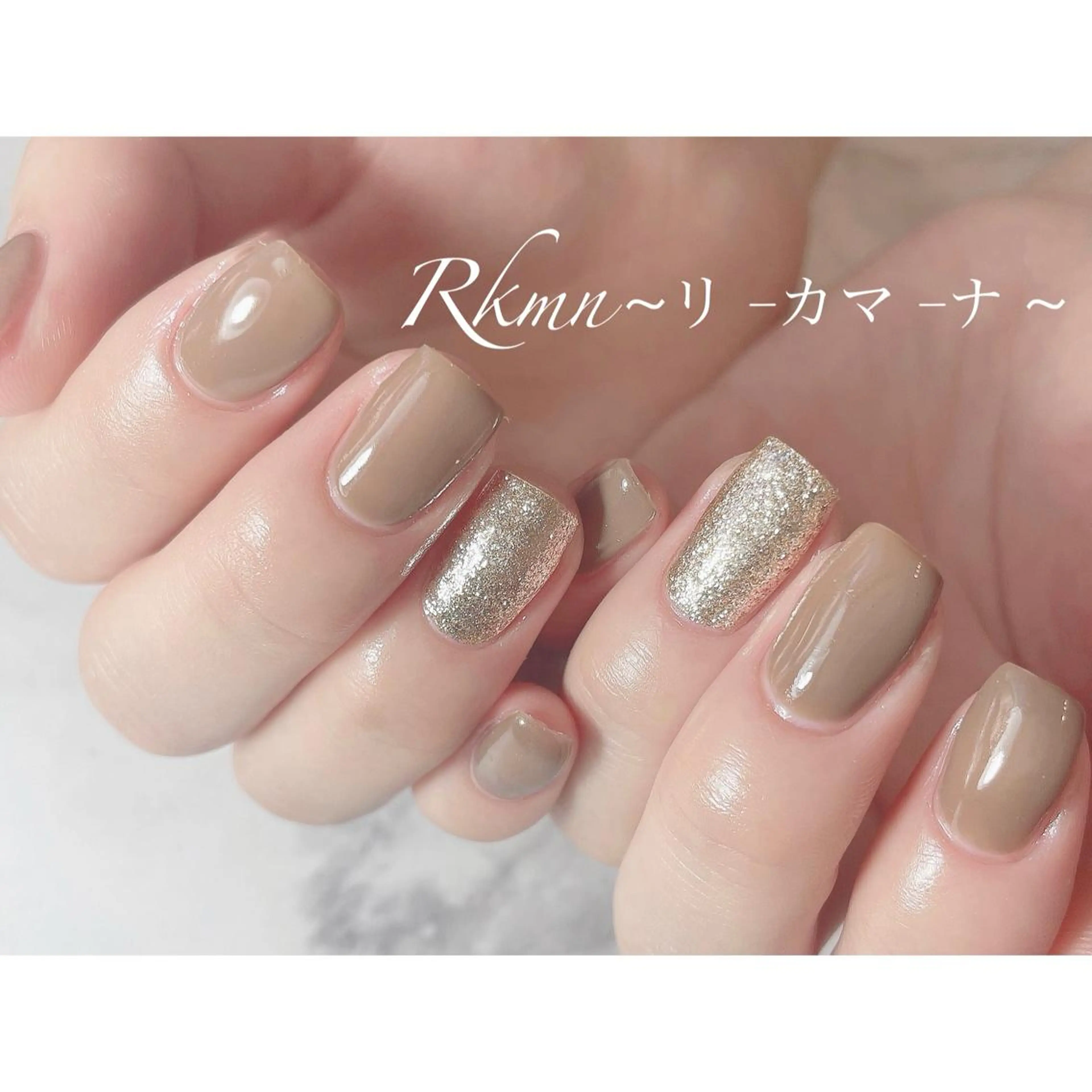 ネイル アートネイル ラメ(グリッター) ワンカラーネイル 春ネイル スクエアネイル ハンドネイル フットネイル ハンドケア Rkmn ~リ-カマ-ナ~のネイルデザイン