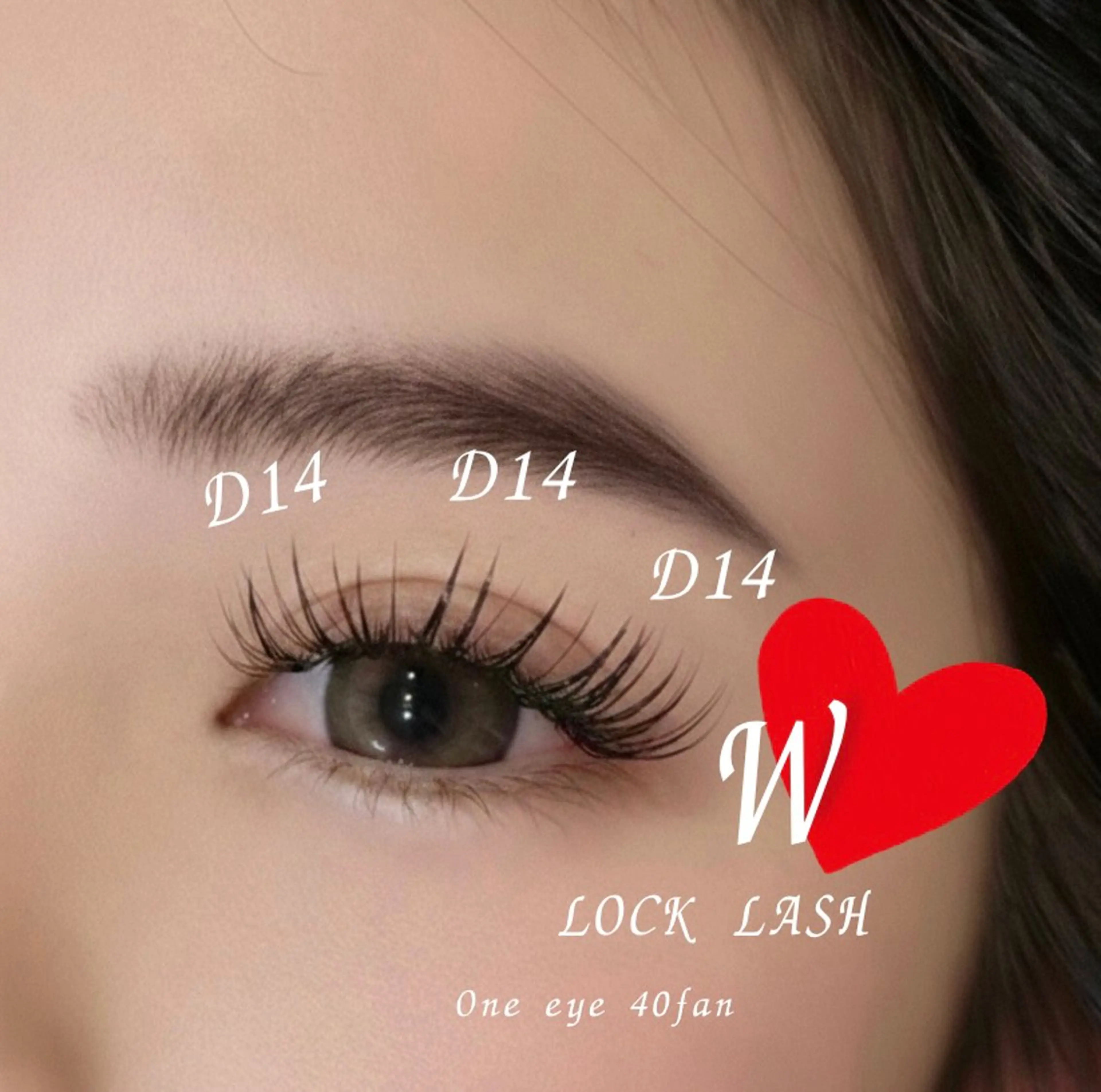 マツエク・マツパ バインドロック R'evanNu所属・加藤 あゆみのマツエク・マツパデザイン