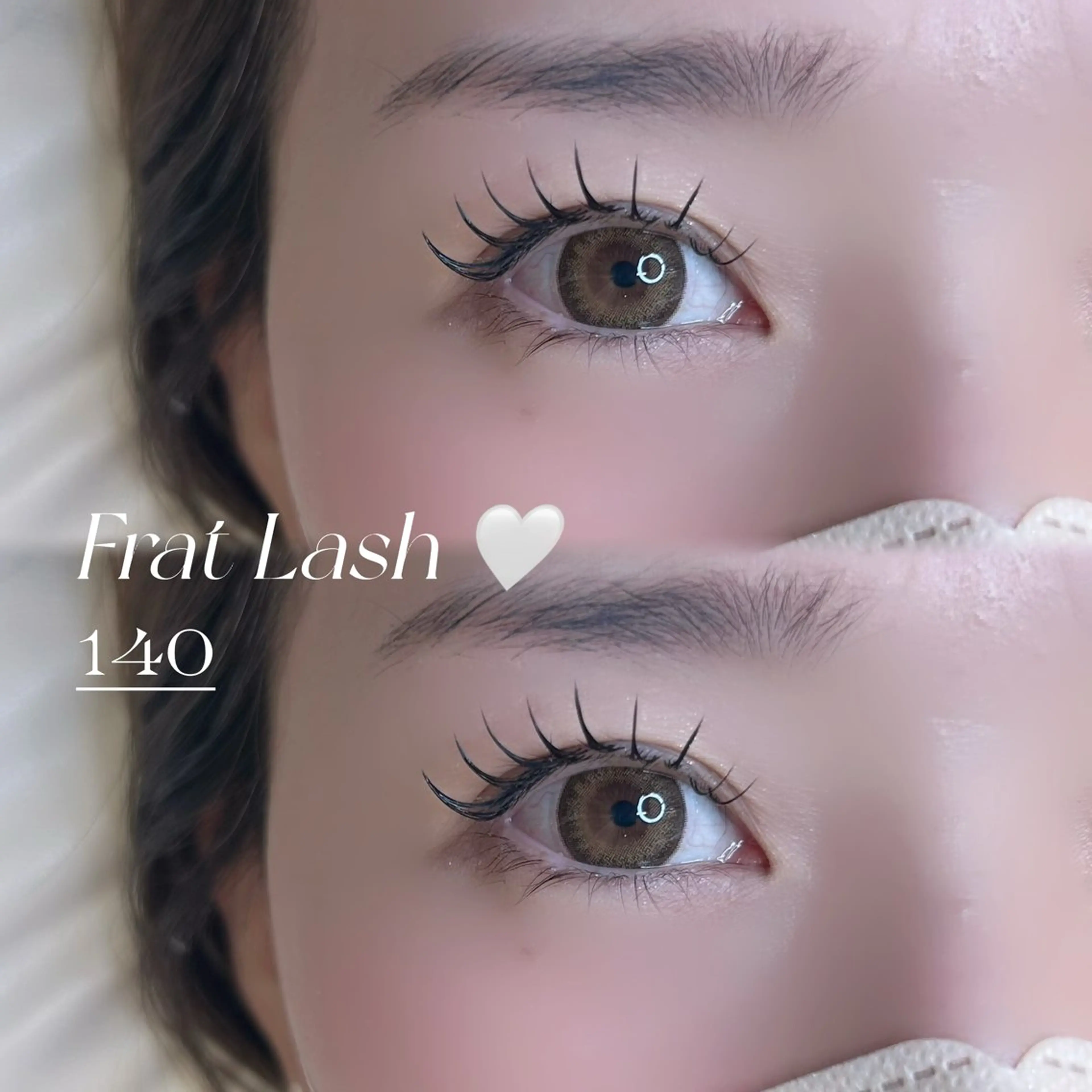 マツエク・マツパ CCカール Cカール カラーマツエク キュート Dカール マツエク mila. mahina 天神のマツエク・マツパデザイン