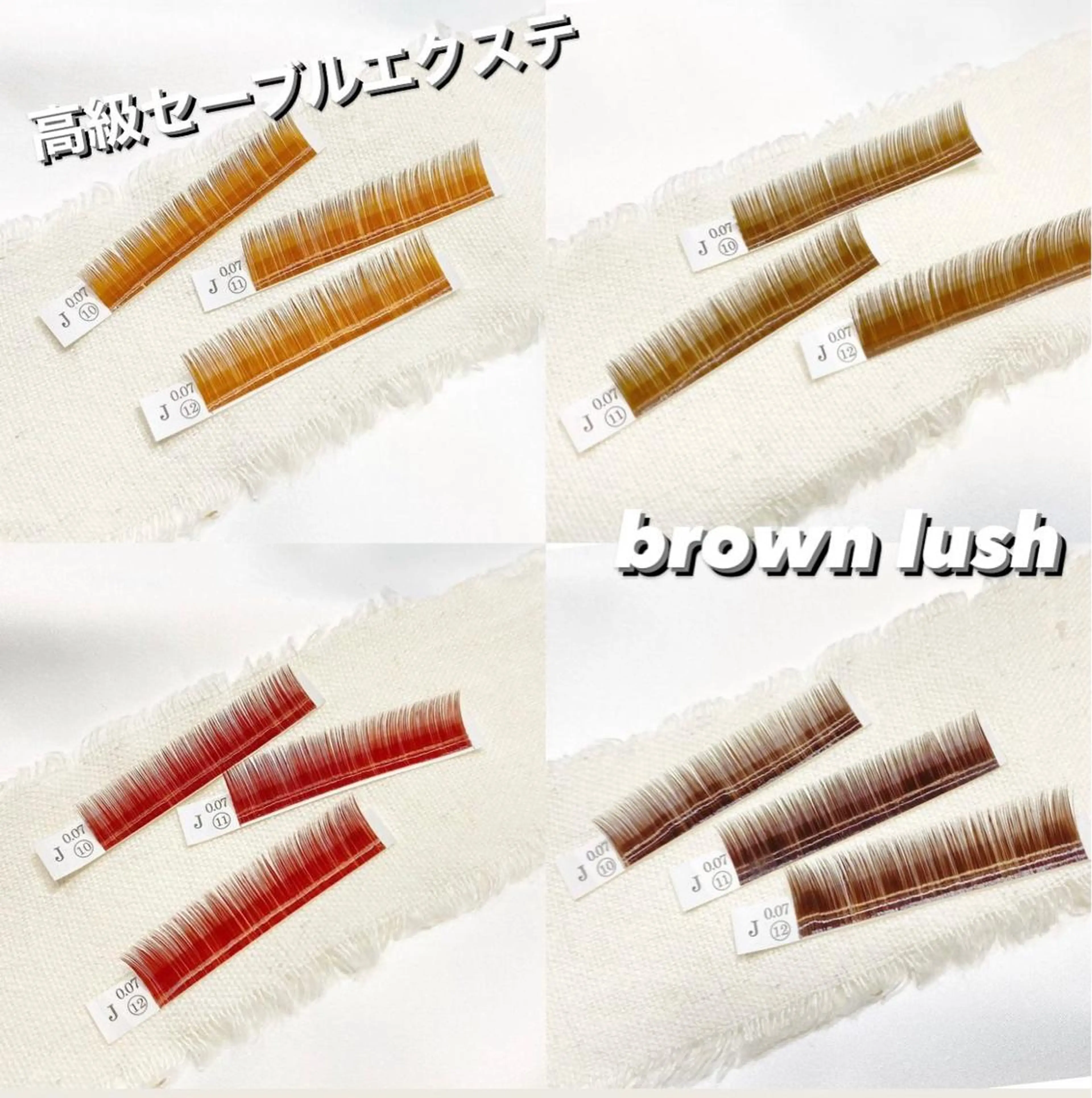 マツエク・マツパ マツエク NIKA  黒川店 久世の眉毛・アイブロウイメージ