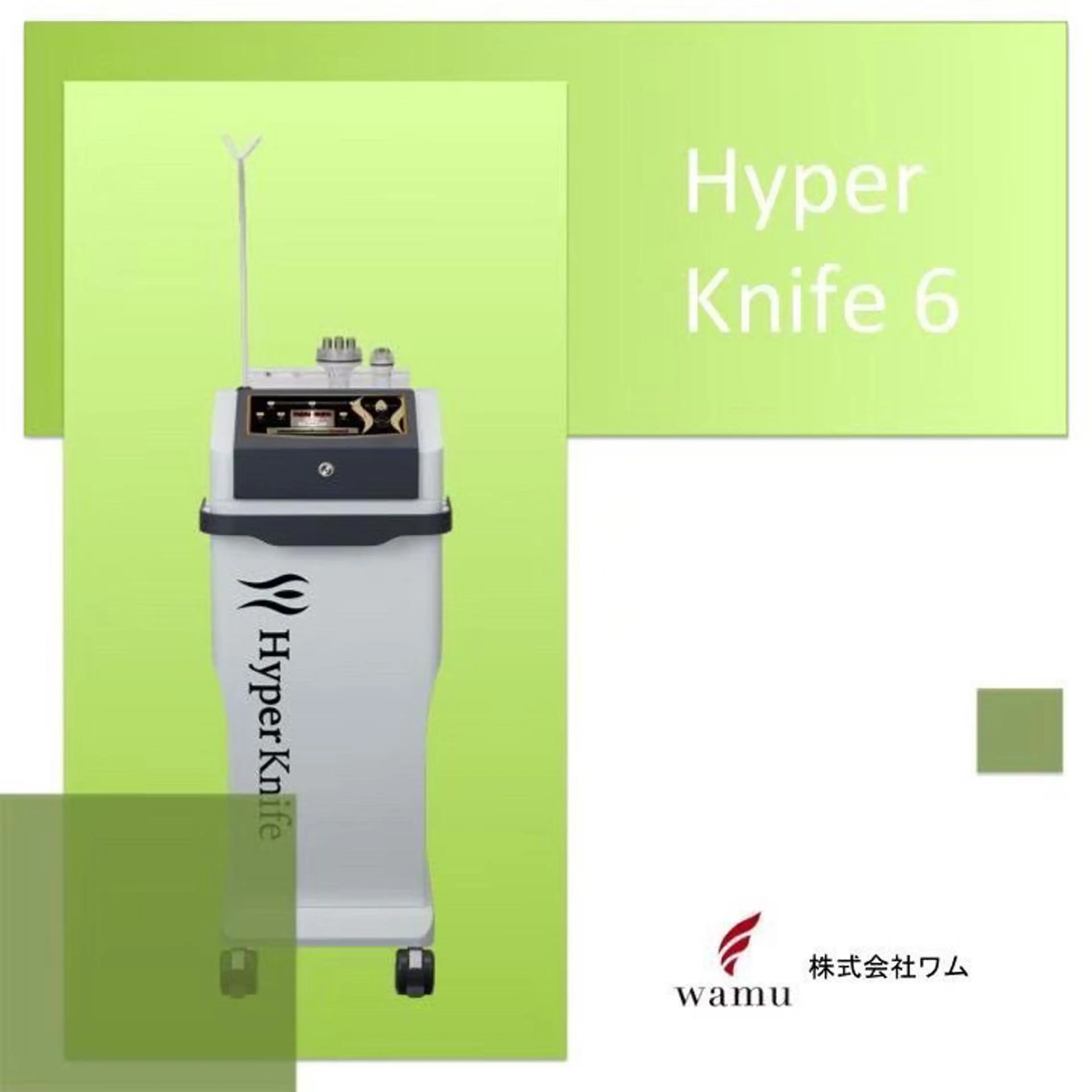 エステ ミューズビューティー所属・山本 ゆりのエステ・リラクイメージ