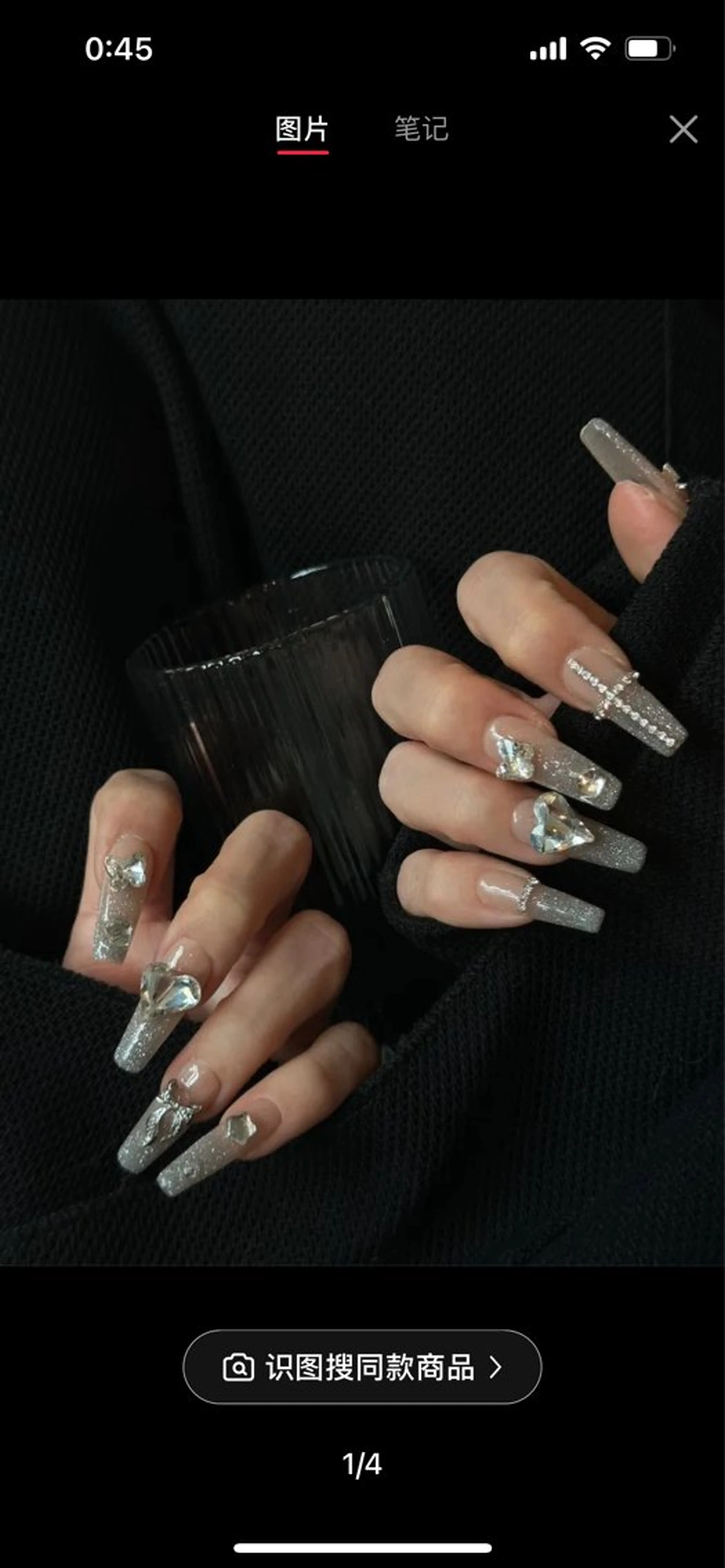 ネイル nail salon Yuna所属・ネイルサロン yunaのネイルデザイン