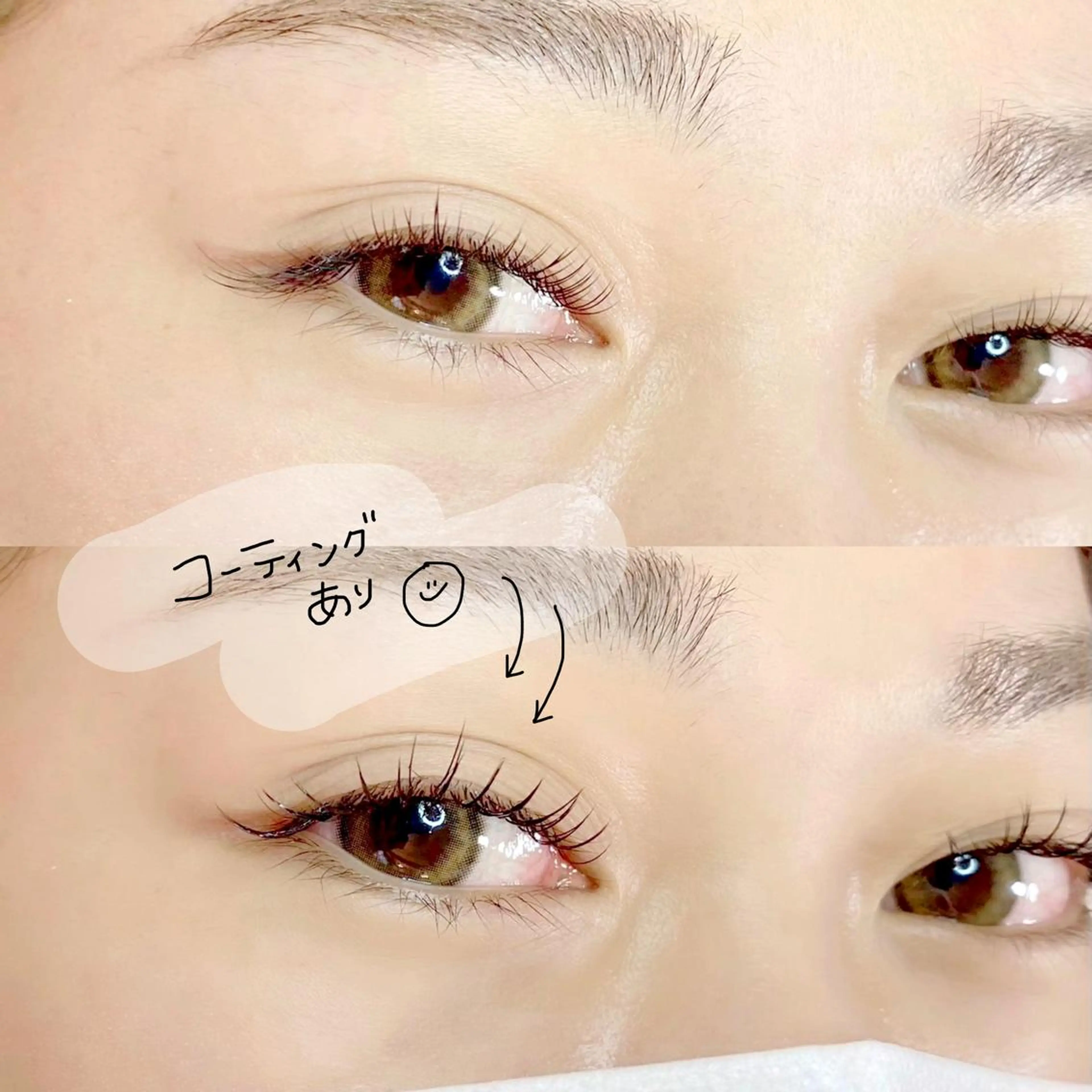 マツエク・マツパ 束感まつ毛 パリジェンヌラッシュリフト マツエク eyelist  ／ asukaのマツエク・マツパデザイン