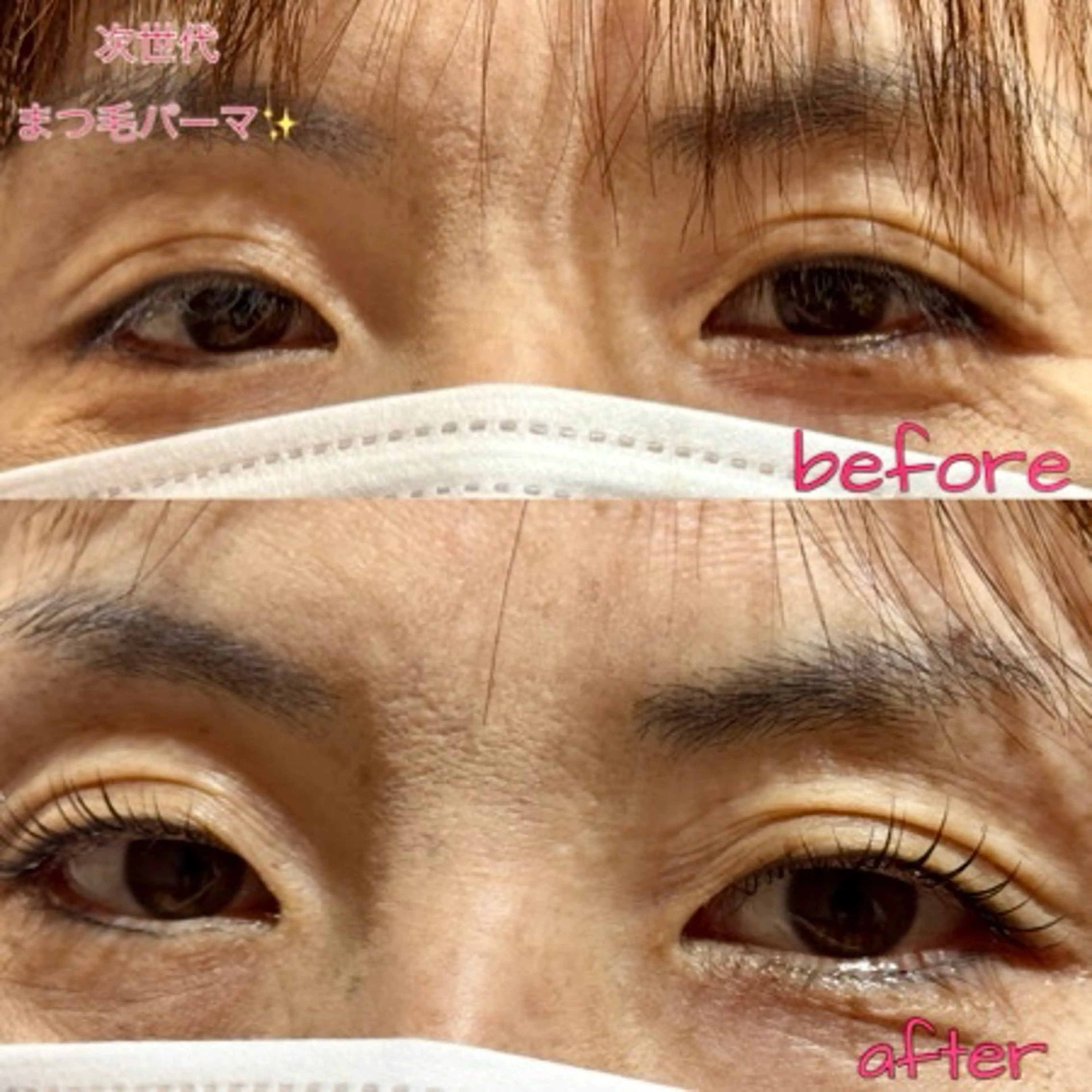 マツエク・マツパ マツパ Earth入間市店所属・Earth入間店 一杉のマツエク・マツパデザイン