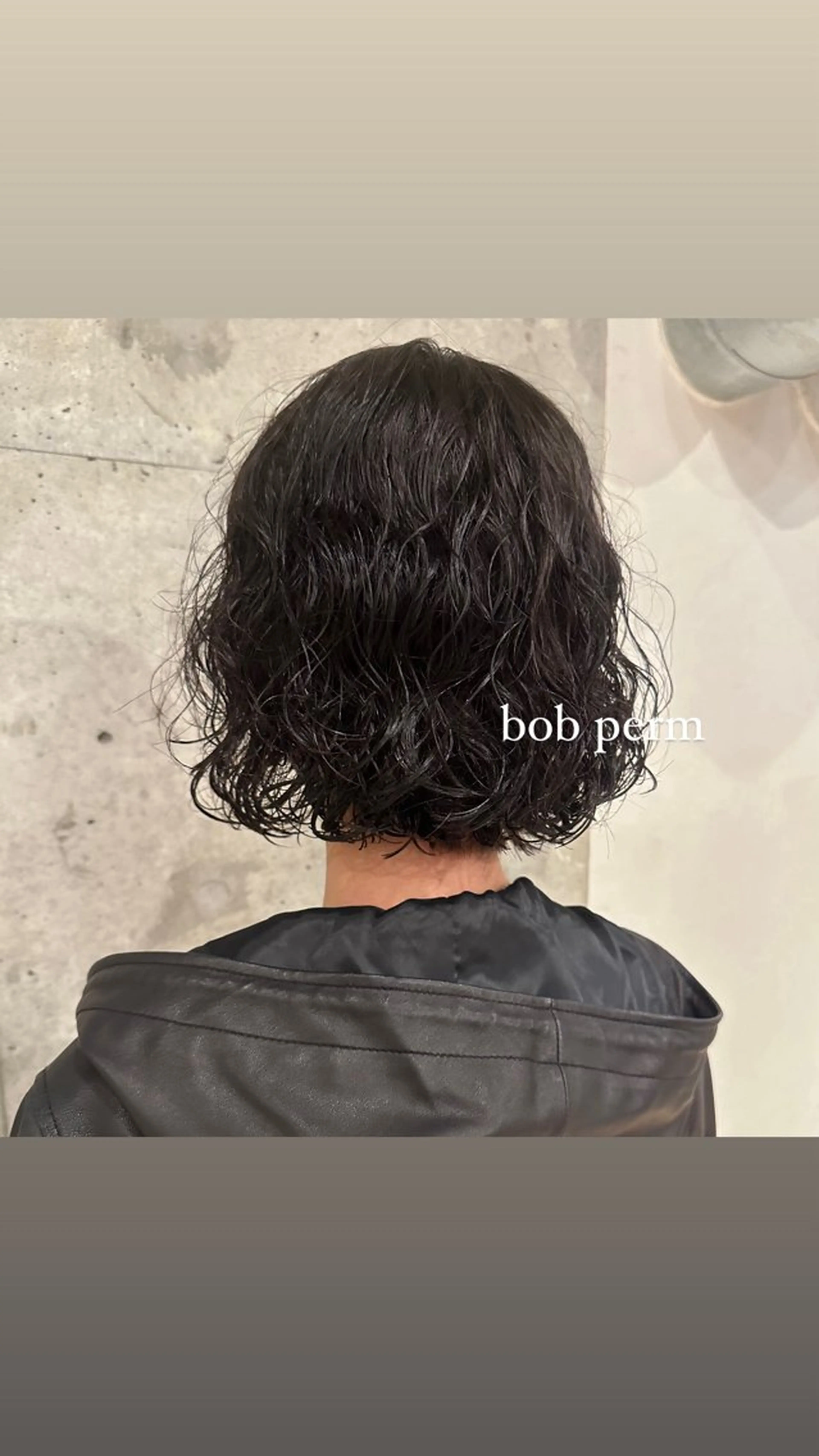 ショート パーマ ボブ デジタルパーマ ボブ/レイヤー/ニュ アンスパーマ/小夏のヘアスタイル